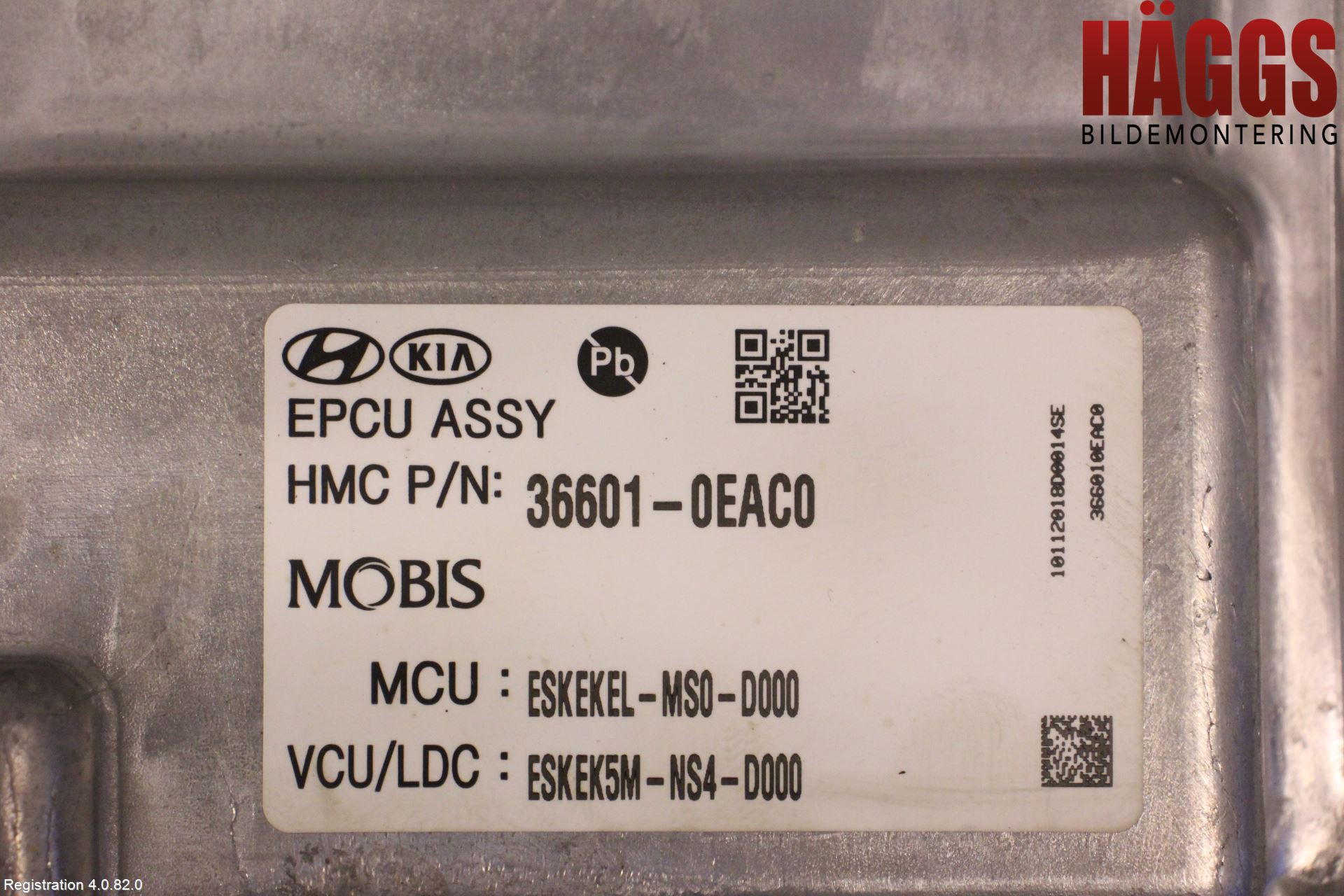 Kia SOUL 09- Inverter Hybrid
