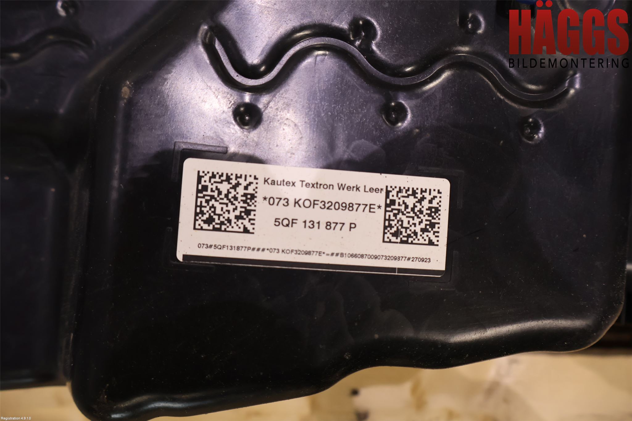 Skoda KODIAQ 17-24 Adblue Tank