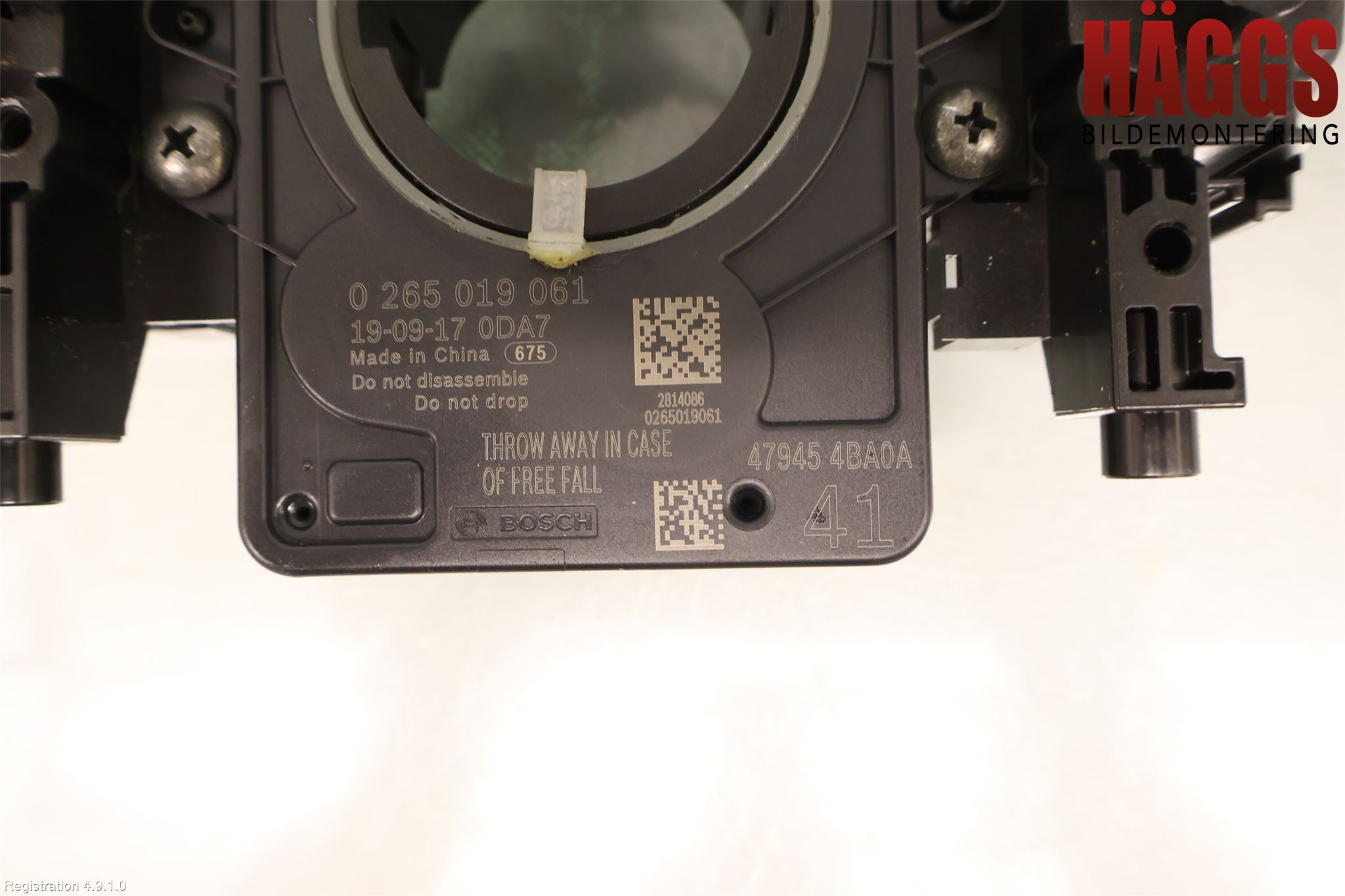 Nissan X-TRAIL 14-21 Spakcentral