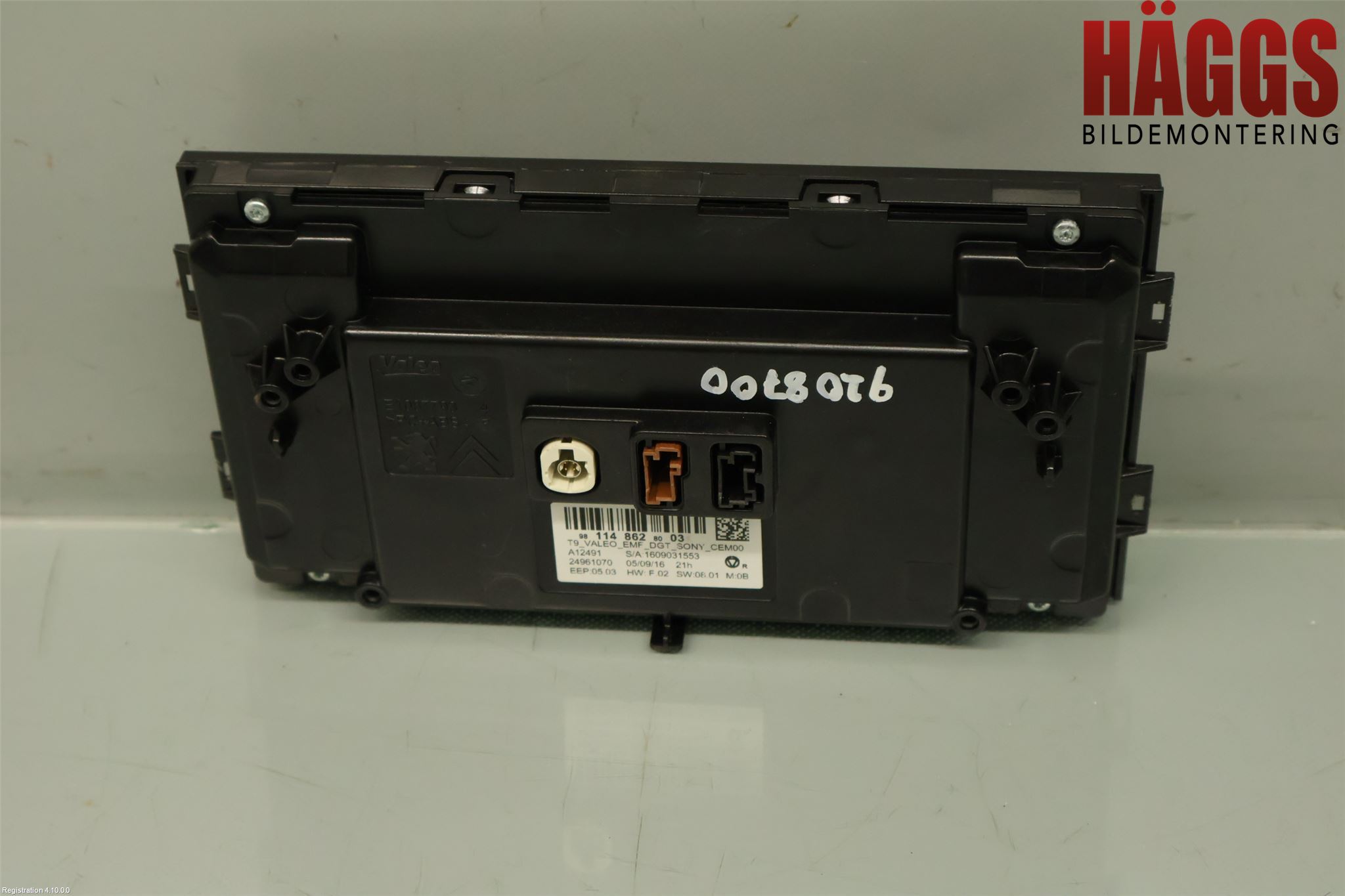 Peugeot 308 14-21 Bildskärm