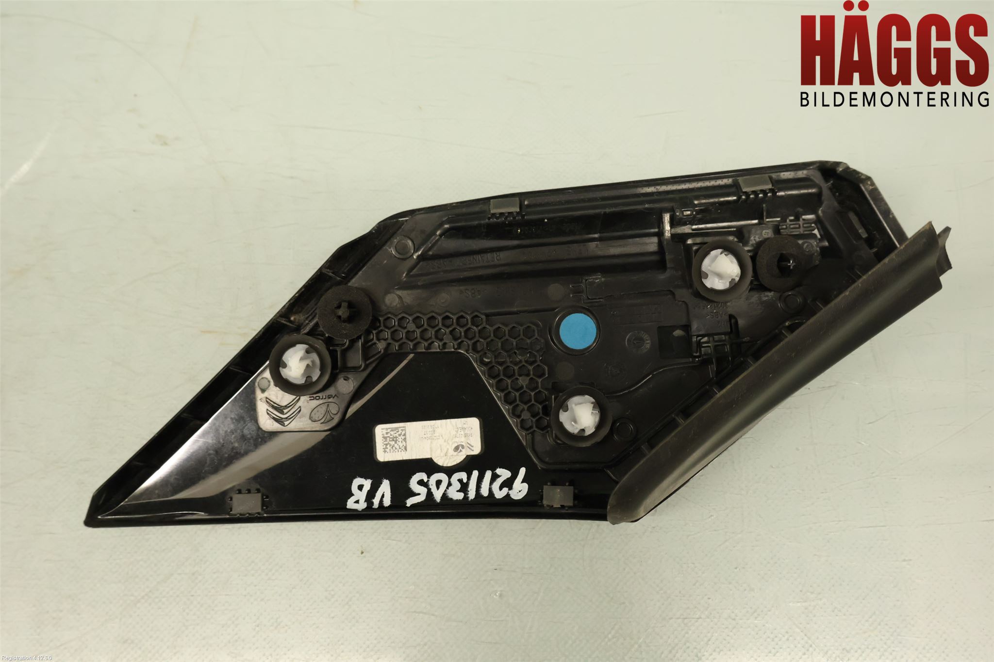 Citroen C4/E-C4 C4X/E-C4X III 21- Dimljus/Reflex Bak