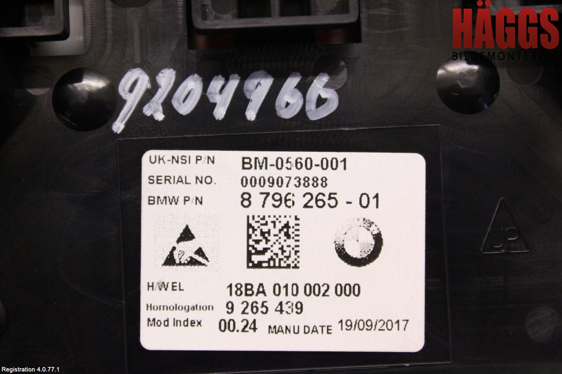 Mini ONE/COOPER 5DR F55 14-24 Instrument Komb