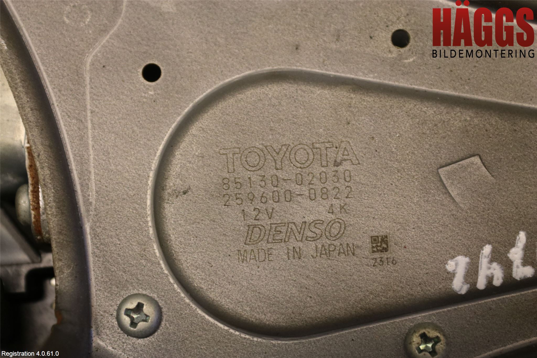 Toyota AURIS 07-09 Torkarmotor Baklucka