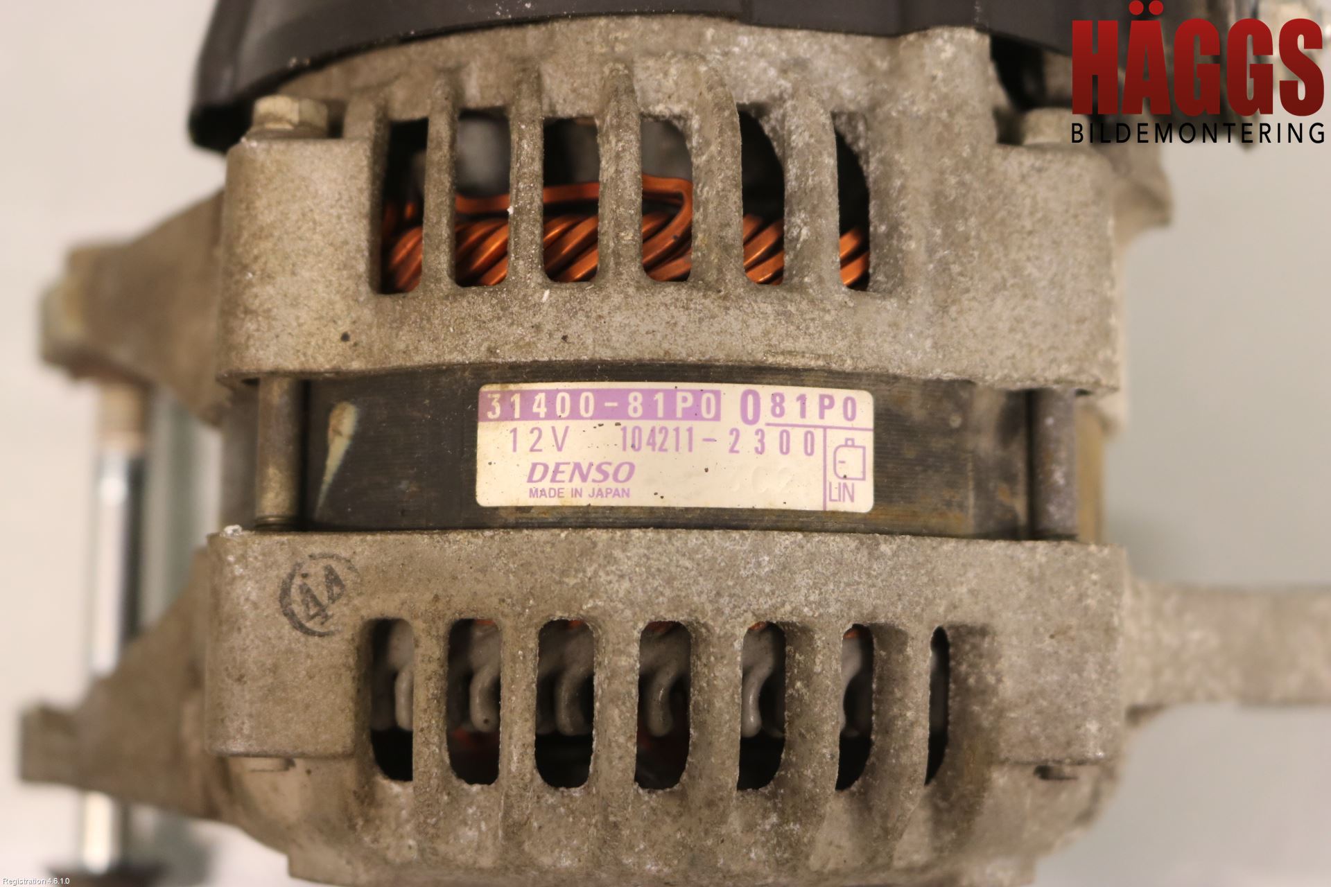 Suzuki IGNIS 01-20 Generator