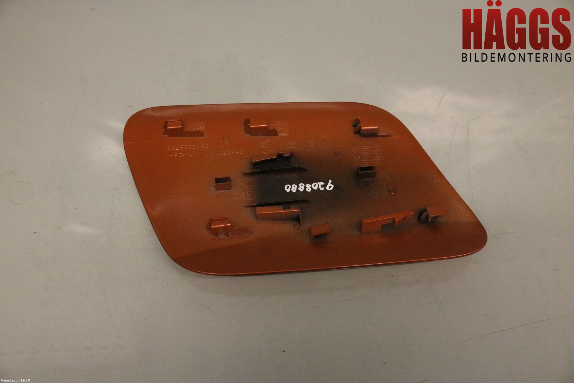 Peugeot 2008/E-2008 20- Tanklucka