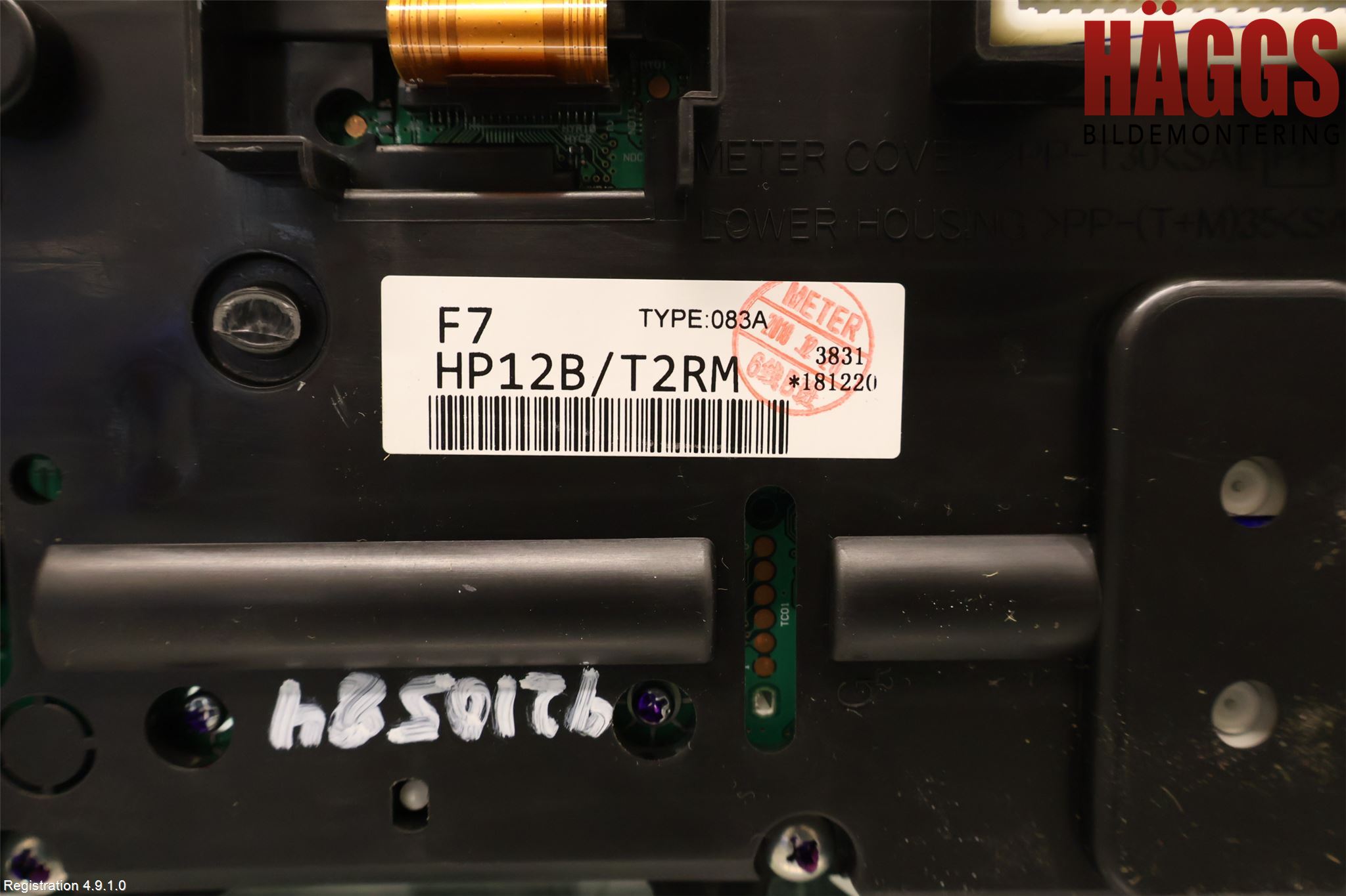 Nissan QASHQAI 17-21 Instrument Komb