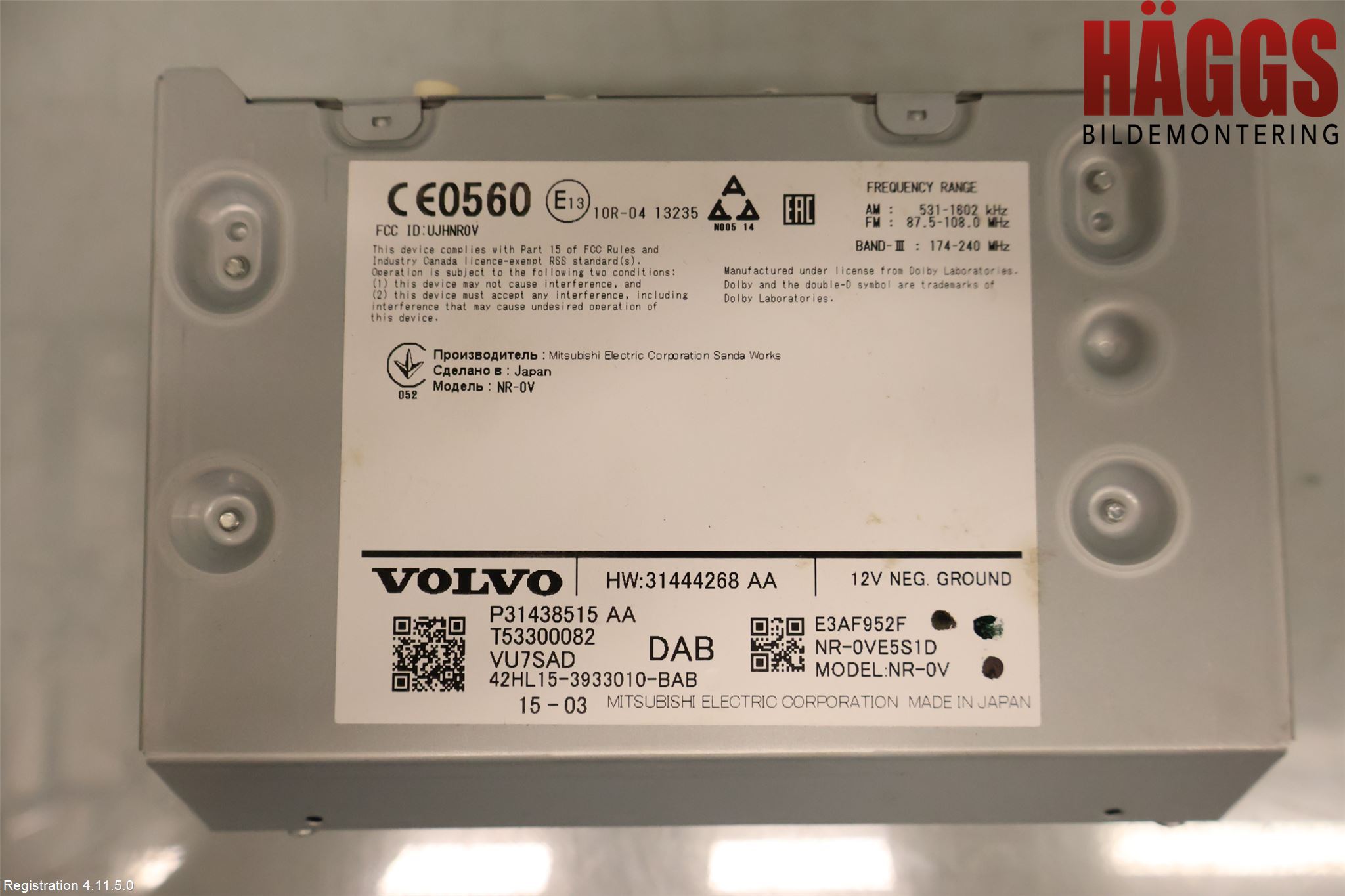 Volvo XC90/RECHARGE 16- Gps Navigator