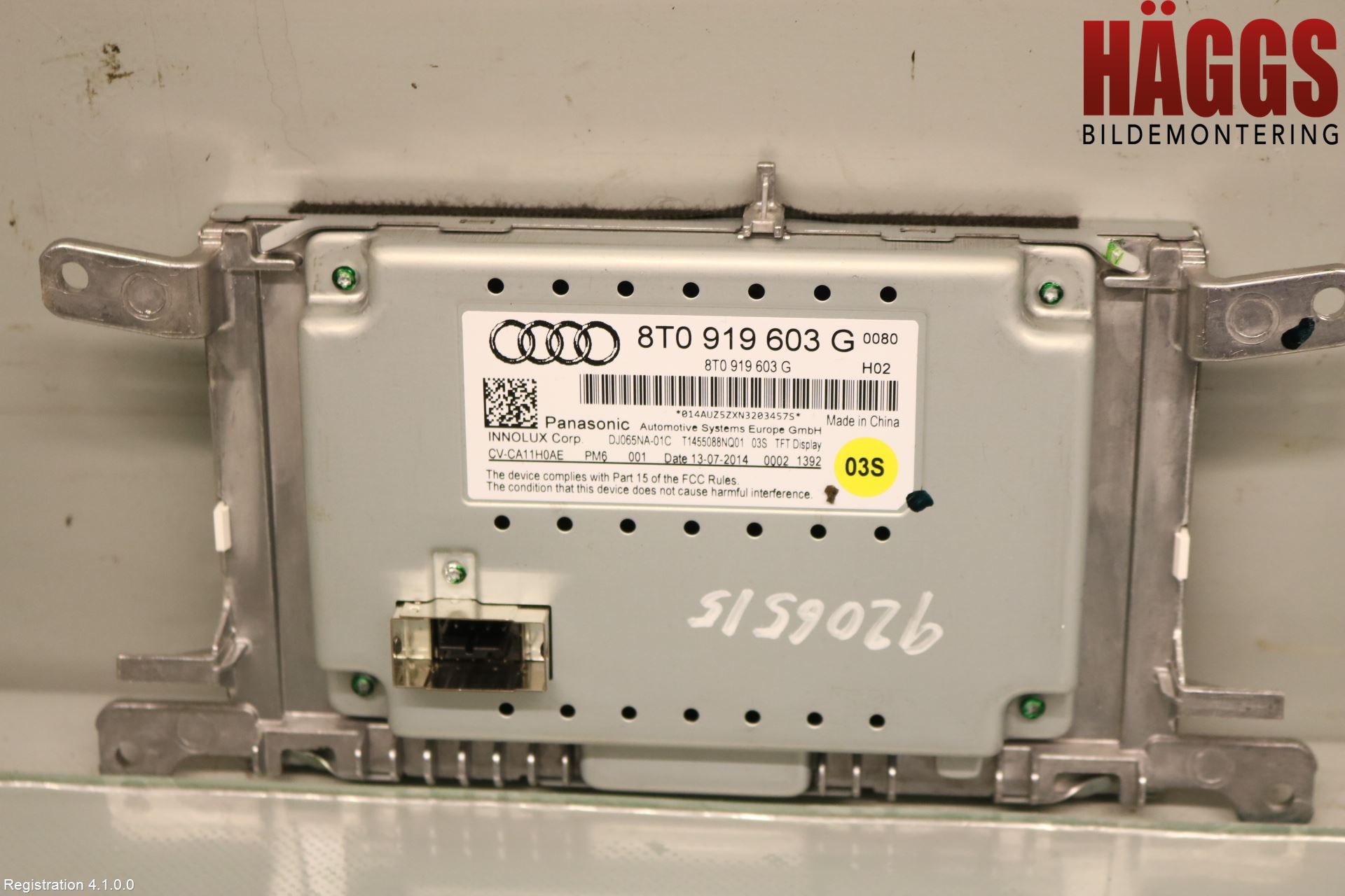 Audi A4 12-15 Bildskärm