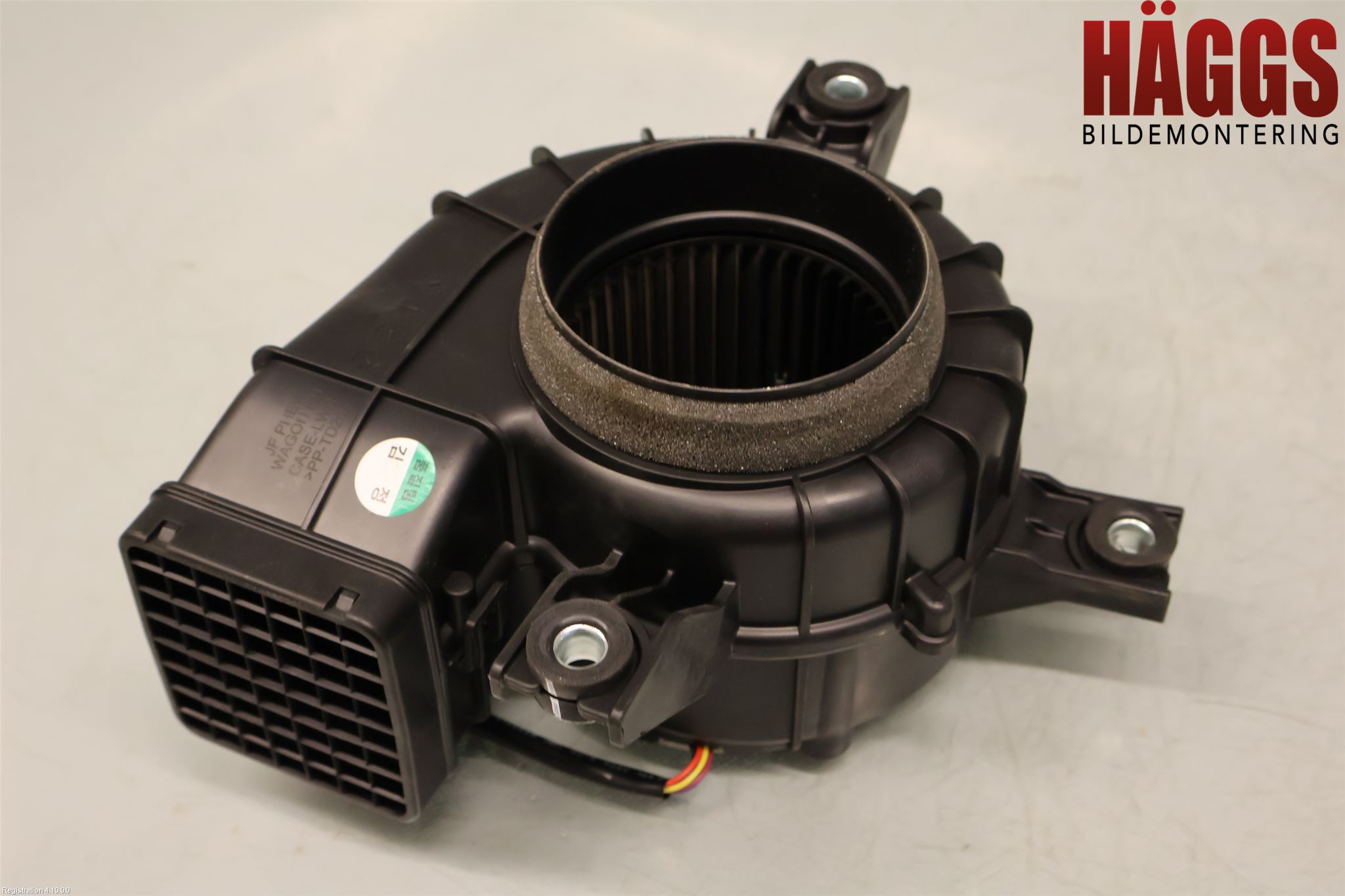 Kia OPTIMA 16-20 Kylfläkt El