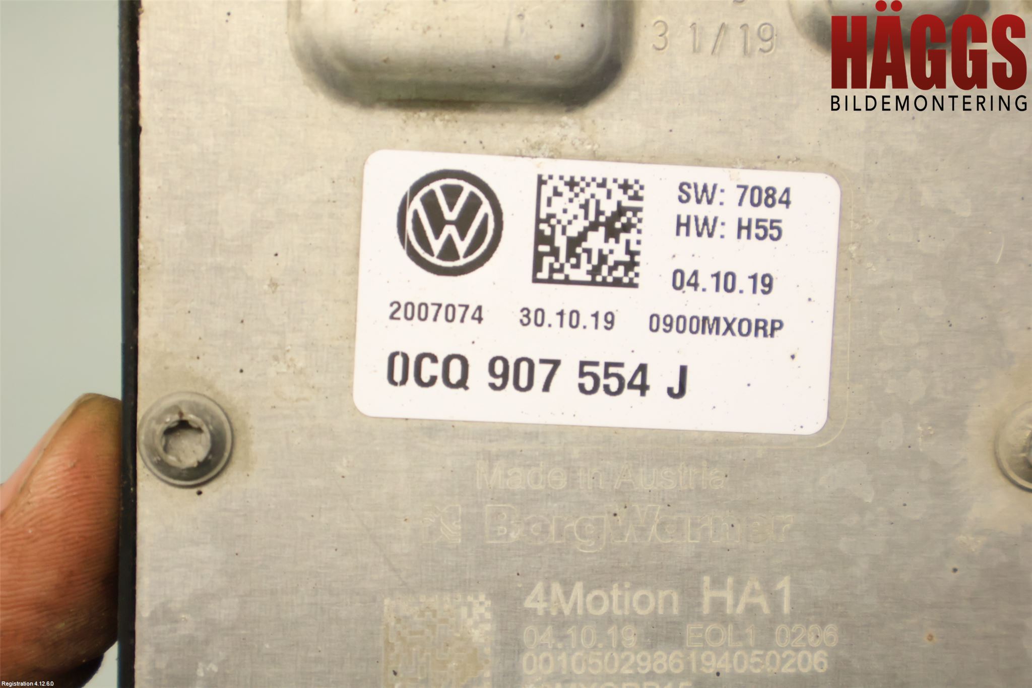 Volkswagen VW TIGUAN 16-24 Styrenhet Fyrhjulsdrift