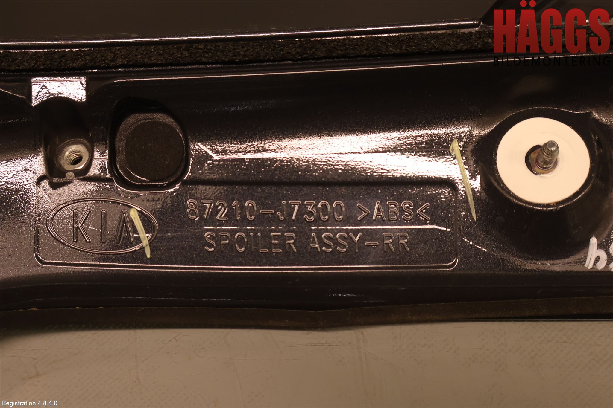 Kia CEED/CEED SW 19- Spoiler Baklucka