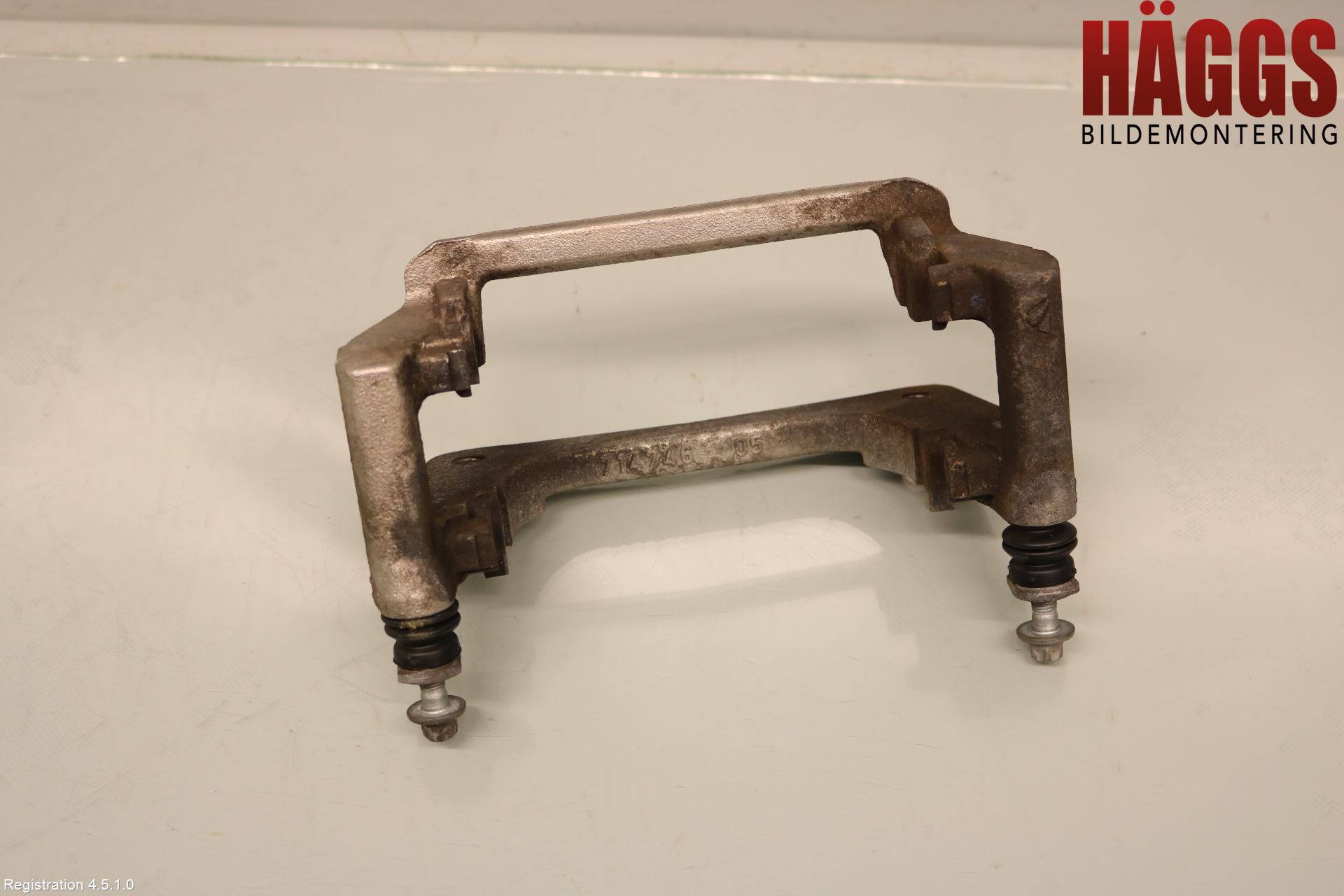 Citroen C5 AIRCROSS 19- Bromsokshållare