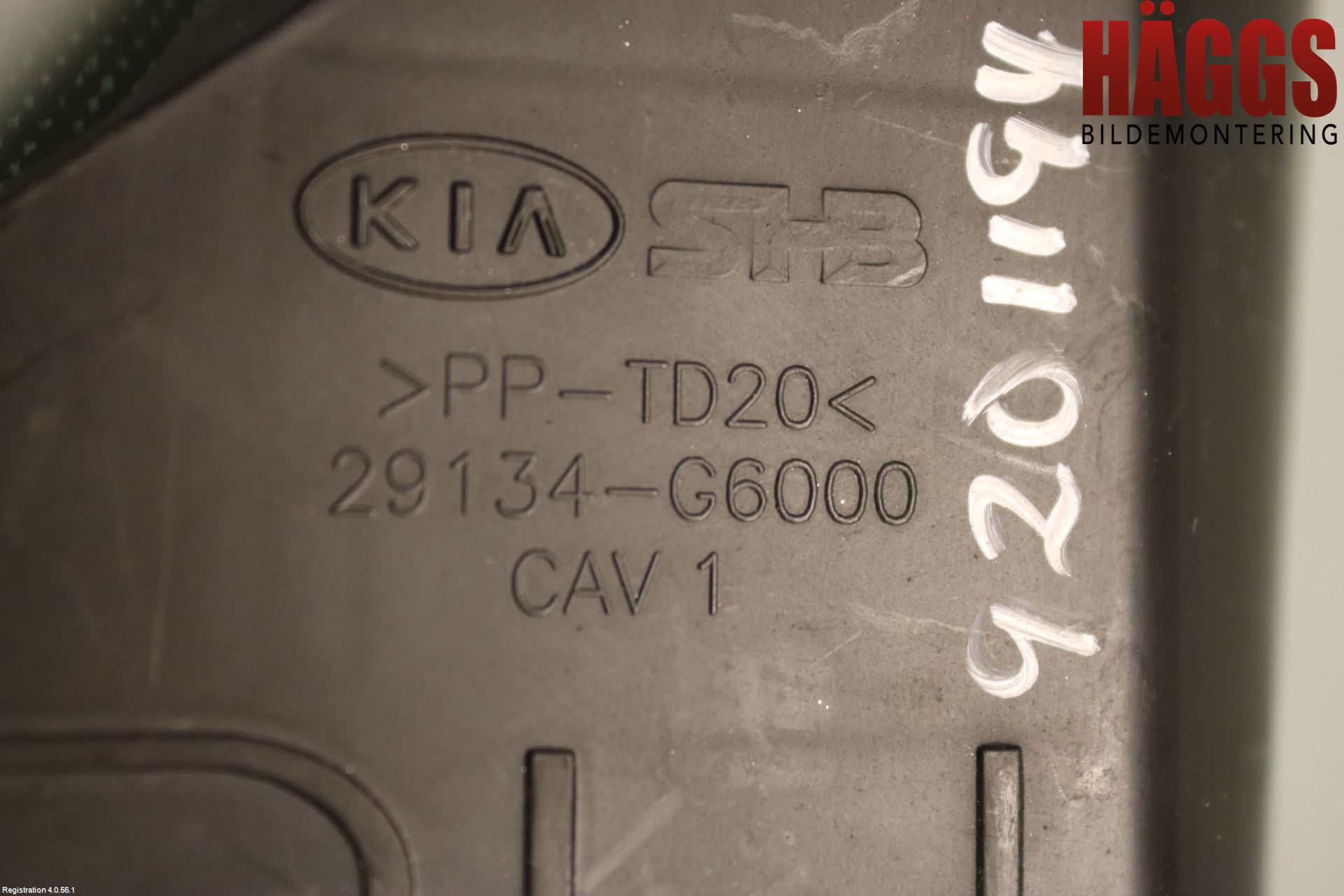 Kia PICANTO 17- Deflektor Plåt-Plast Kylning