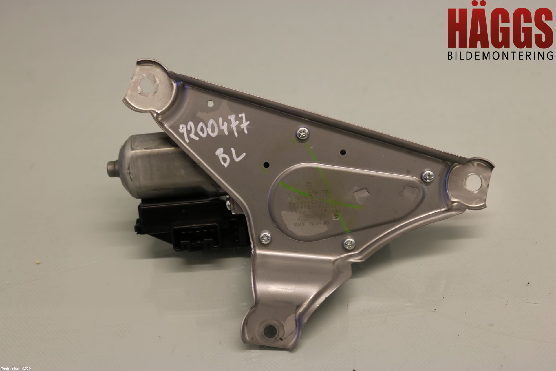 Toyota YARIS XP130 15-20 Torkarmotor Baklucka