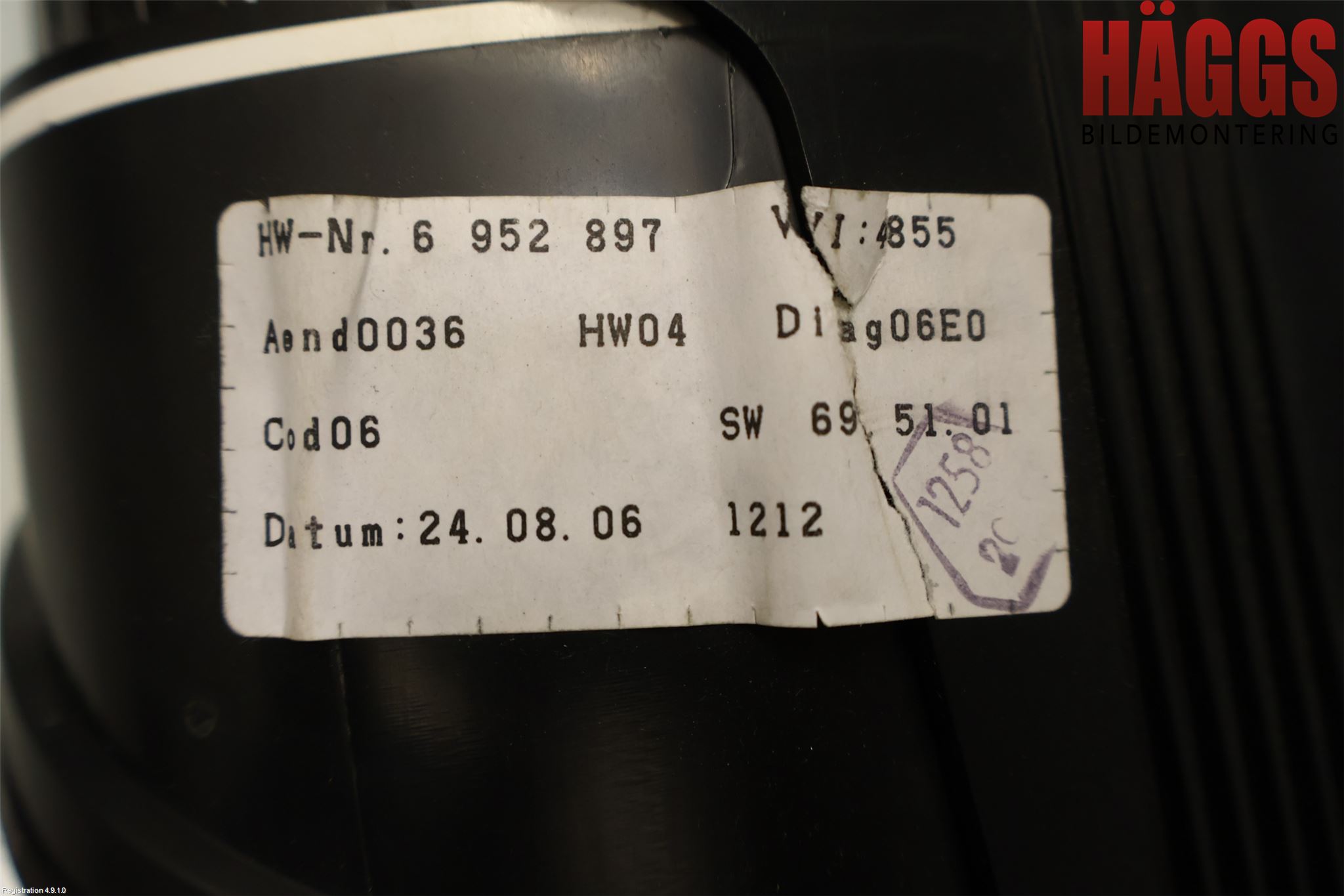 BMW 5 E60/61 Sed/Tou 02-10 Instrument Komb
