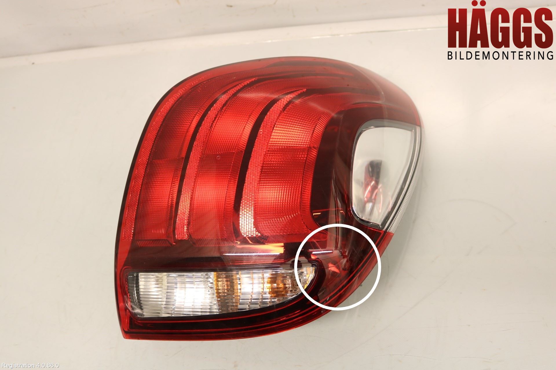 Peugeot 108 15-22 Bakljus Höger