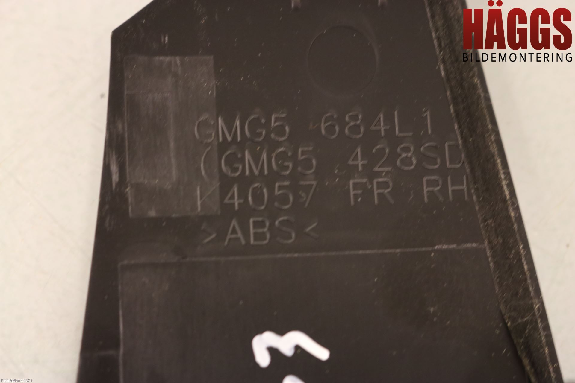 Mazda 6 13- Strömställare Elhiss