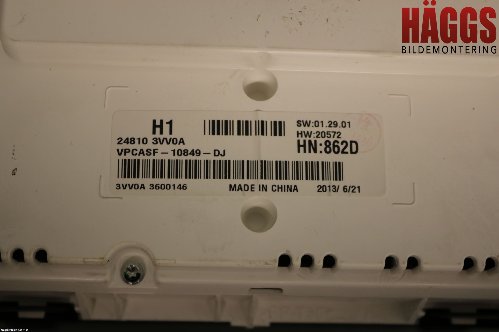 Nissan NOTE E12 14-20 Instrument Komb