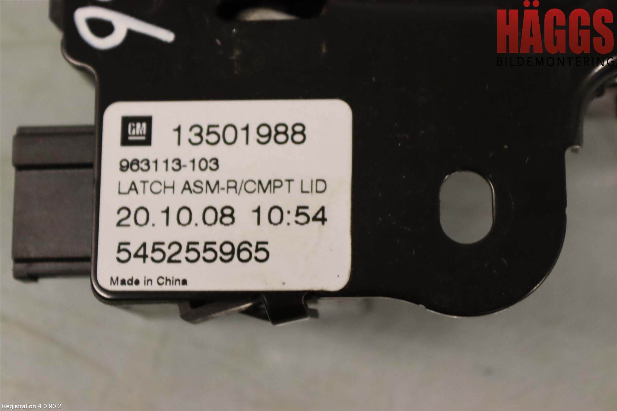 Opel INSIGNIA 09-16 Låskista Baklucka