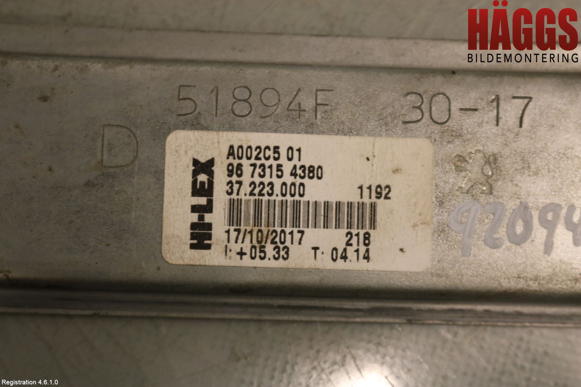 Peugeot PEUGOT 208 16-19 Fönsterhiss El Kompl