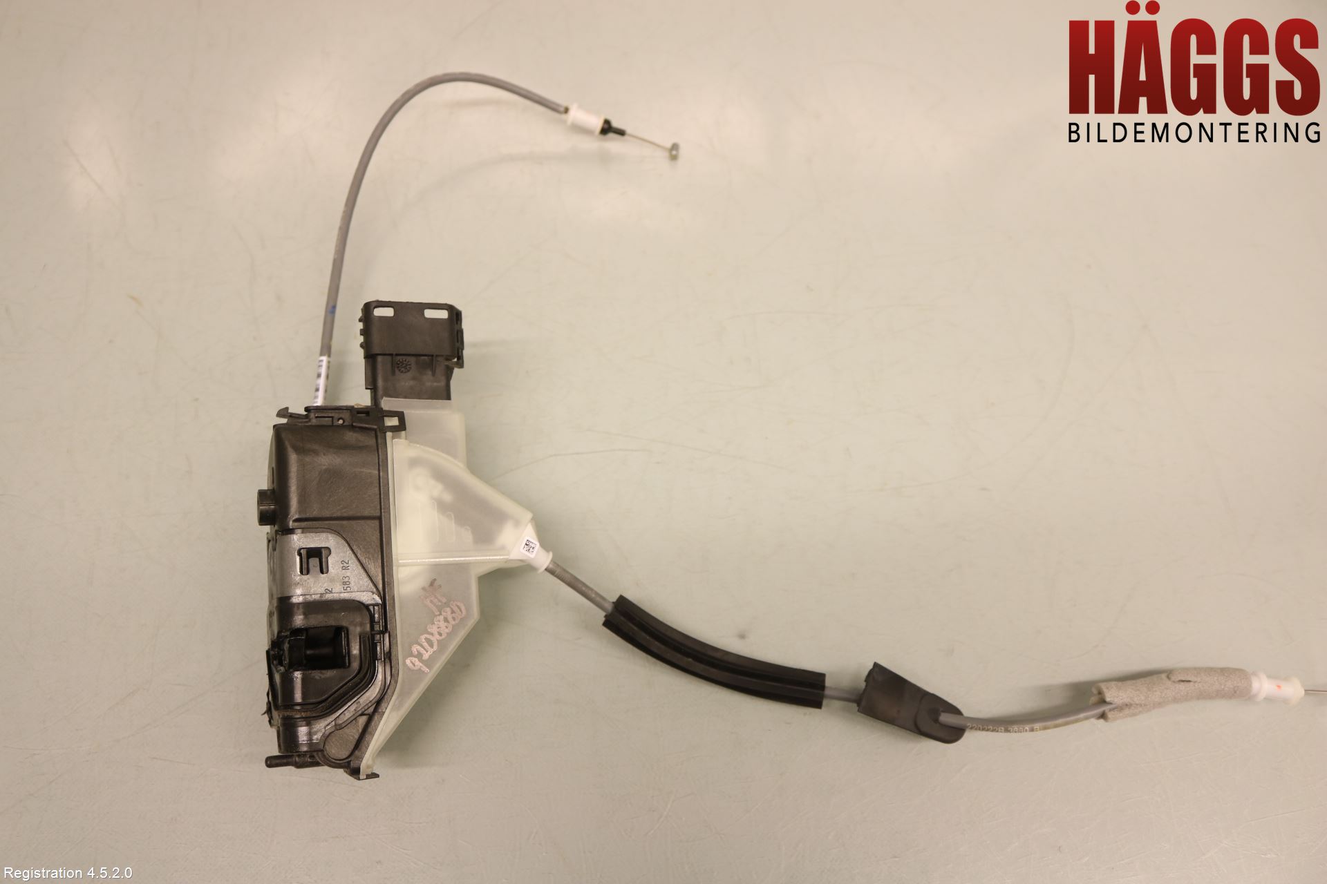 Peugeot 2008/E-2008 20- Låskista-Dörrlås