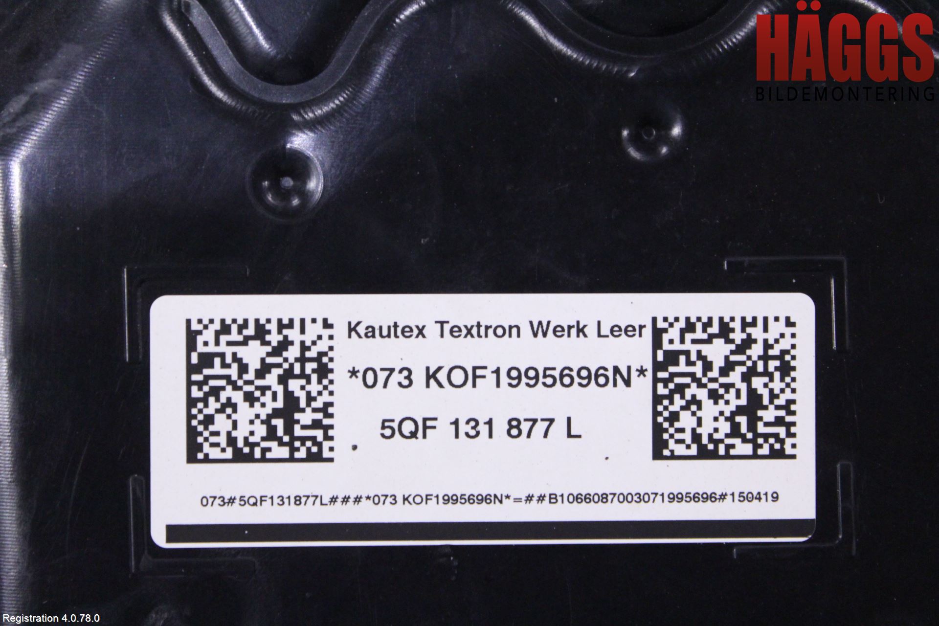 Volkswagen VW TIGUAN 16-24 Adblue Tank