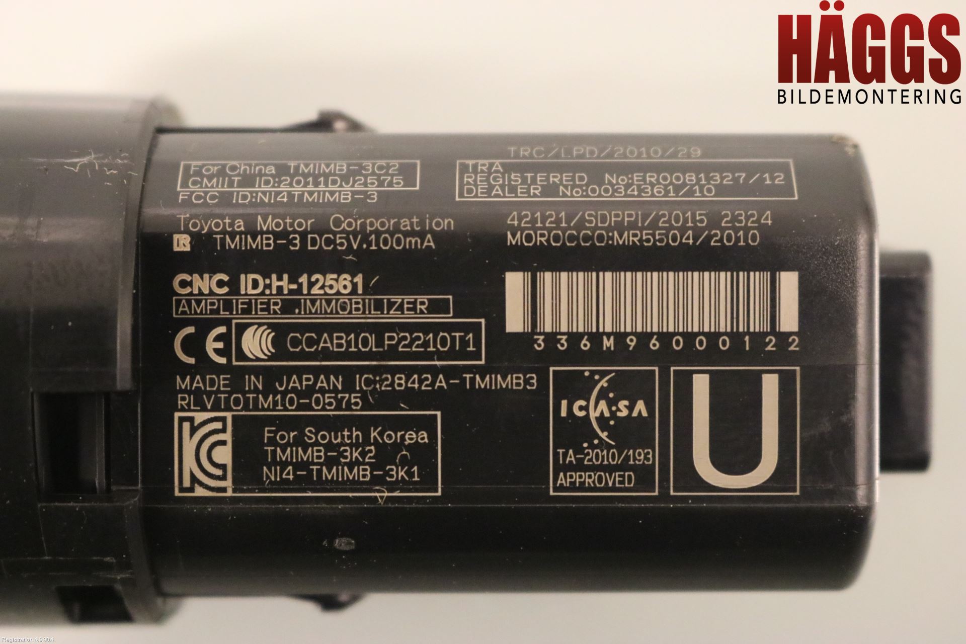 Lexus NX 300h 15-21 Startknapp Personbil