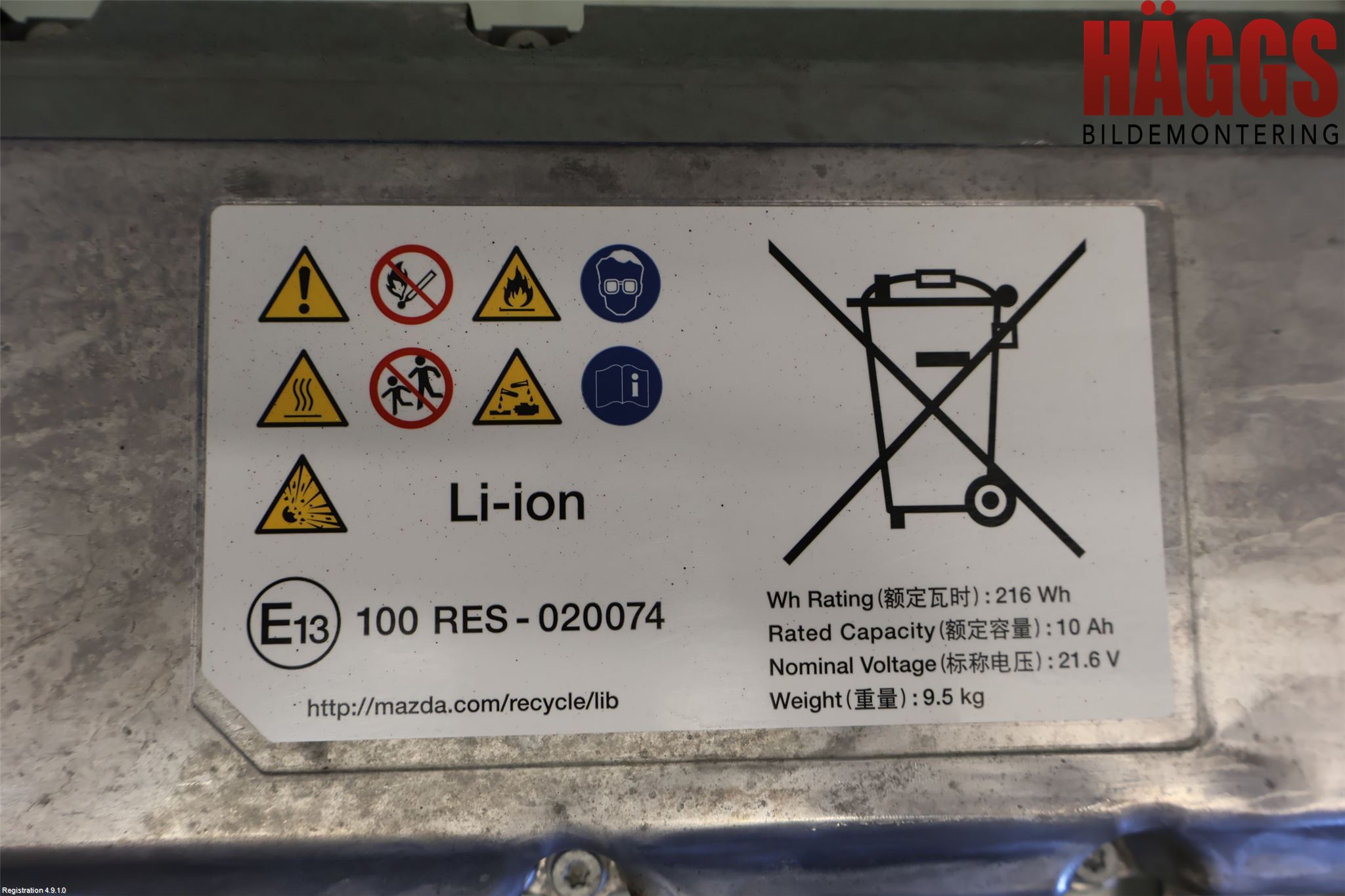 Mazda CX-30 20- Batteri Högspänning