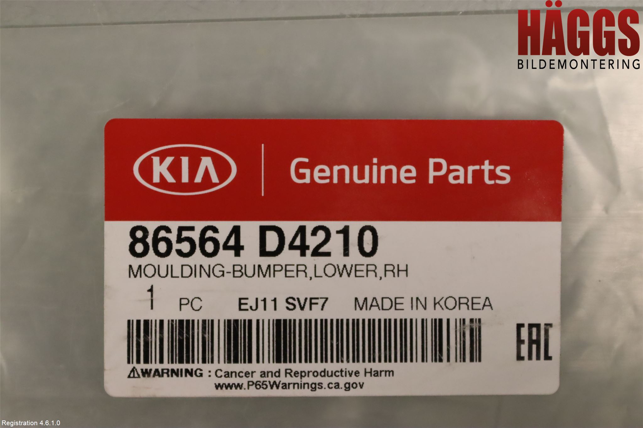 Kia OPTIMA 16-20 Stötfångarlist Fram