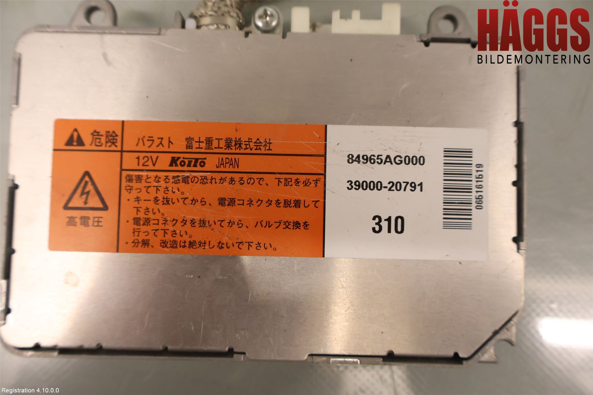 Subaru LEGACY    07-09 Styrenhet Strålkastare