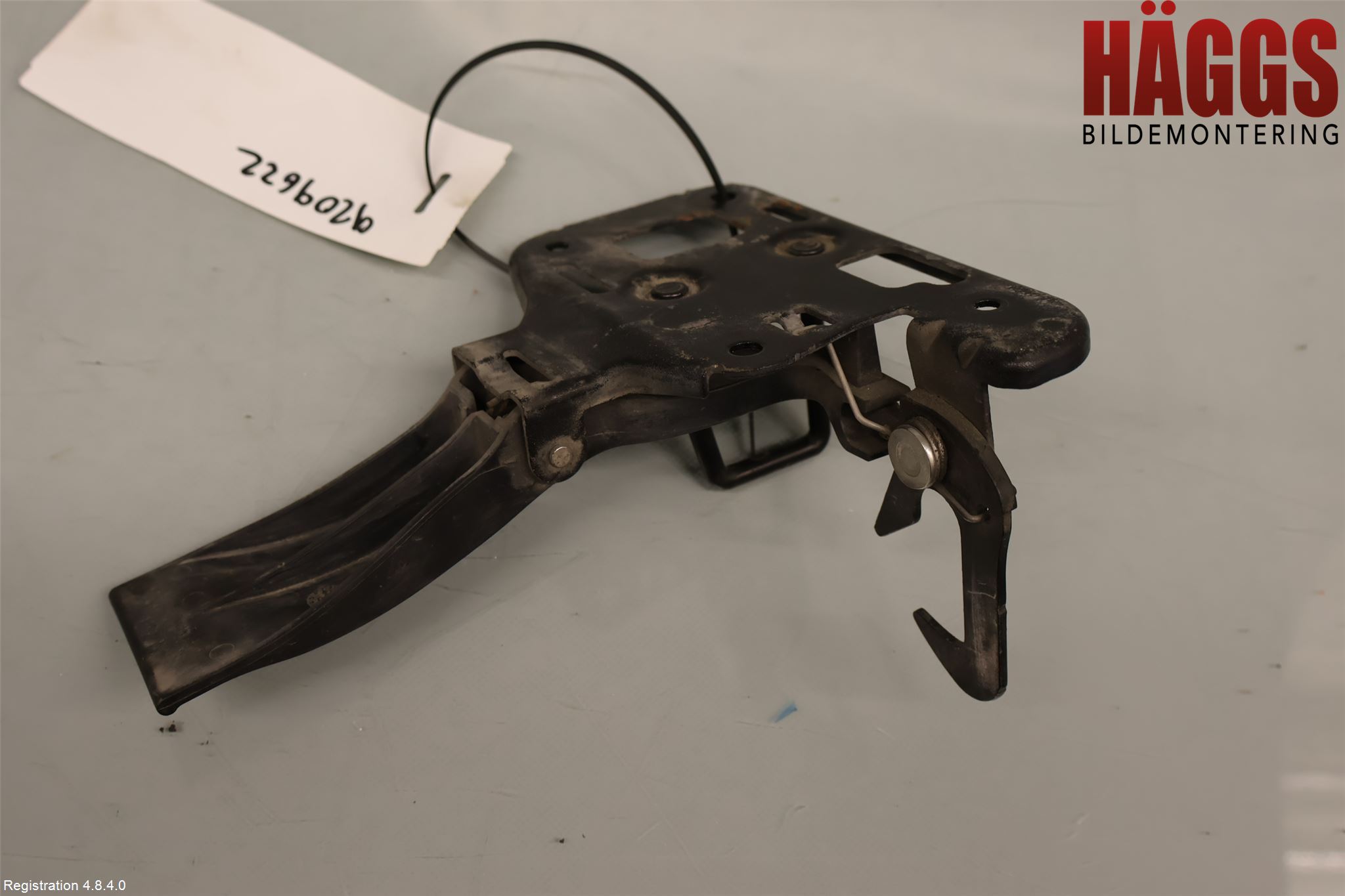 Audi A5 07-16 Huv Spärr