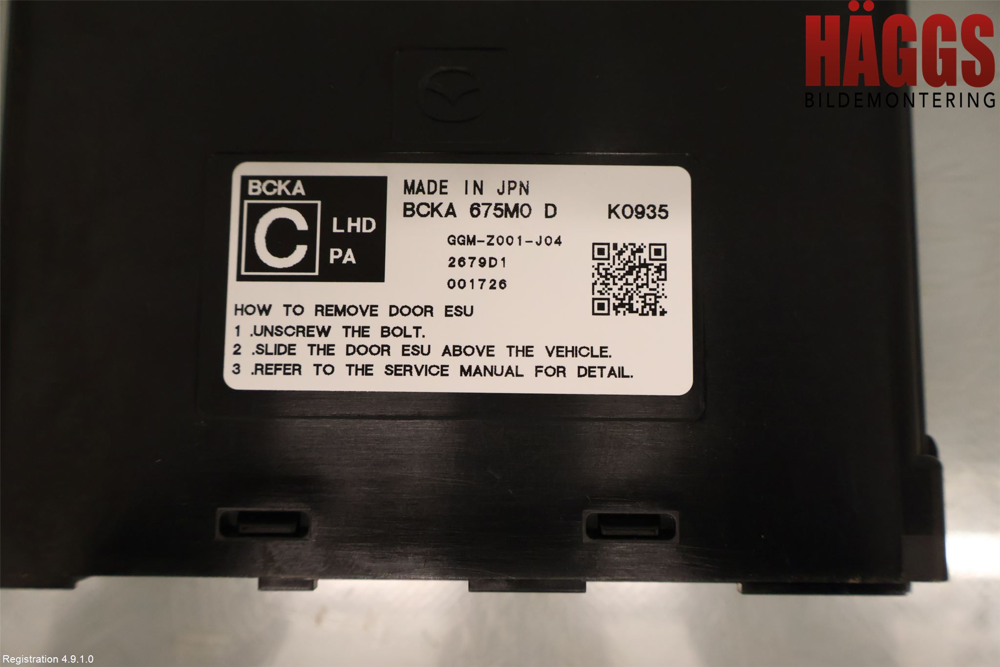 Mazda CX-30 20- Styrenhet Dörr