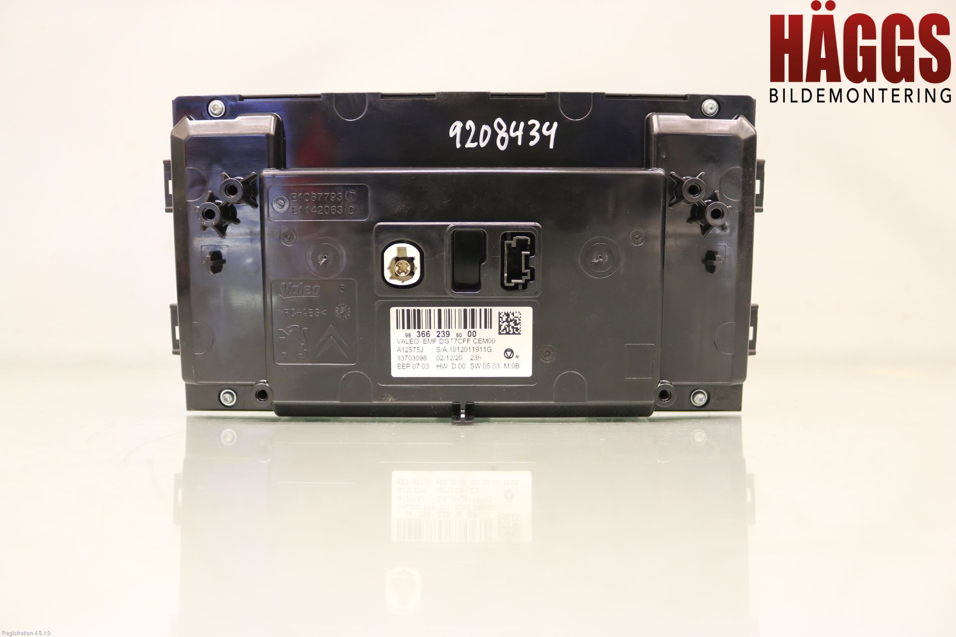 Peugeot 2008/E-2008 20- Multifunktionsdisplay