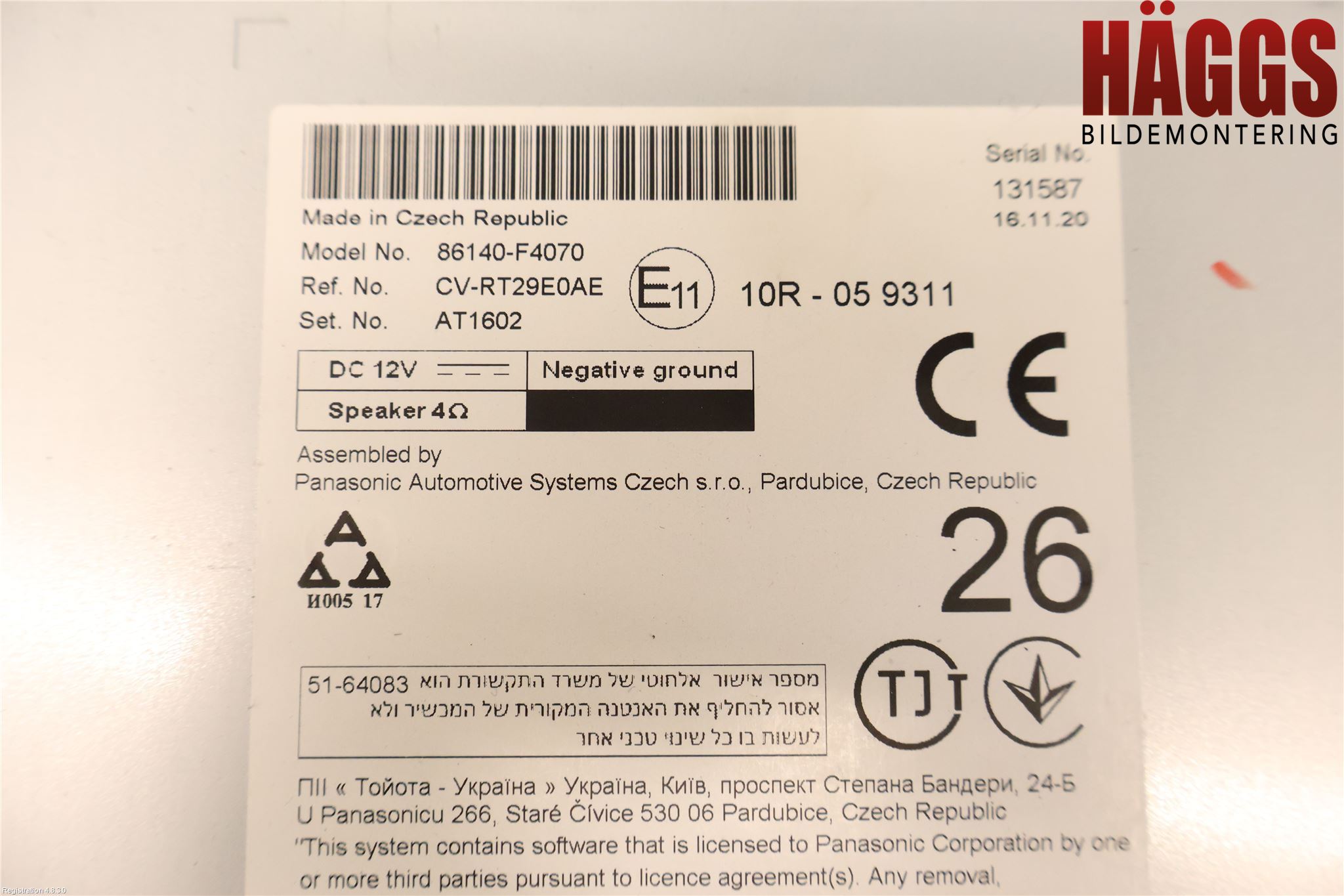 Toyota C-HR 16-23 Cd Radio - Multimediapanel