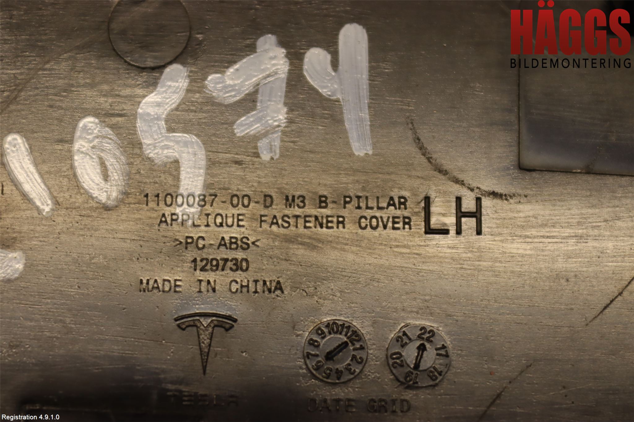 Tesla MODEL 3 17- List Vä