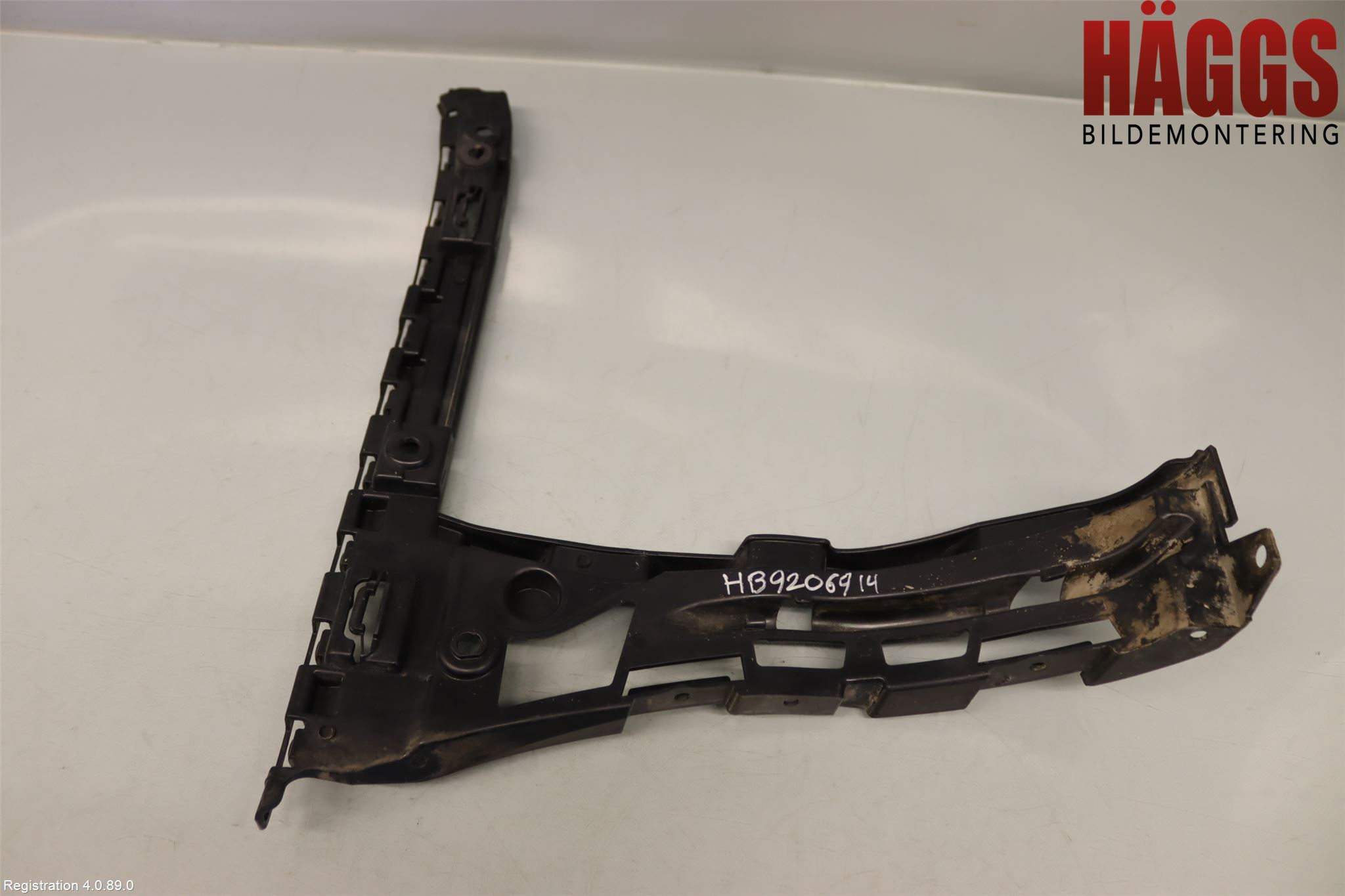 Mercedes-Benz MB C-KLASS (W205) 14-21 Stötfångarfäste Bak Hö