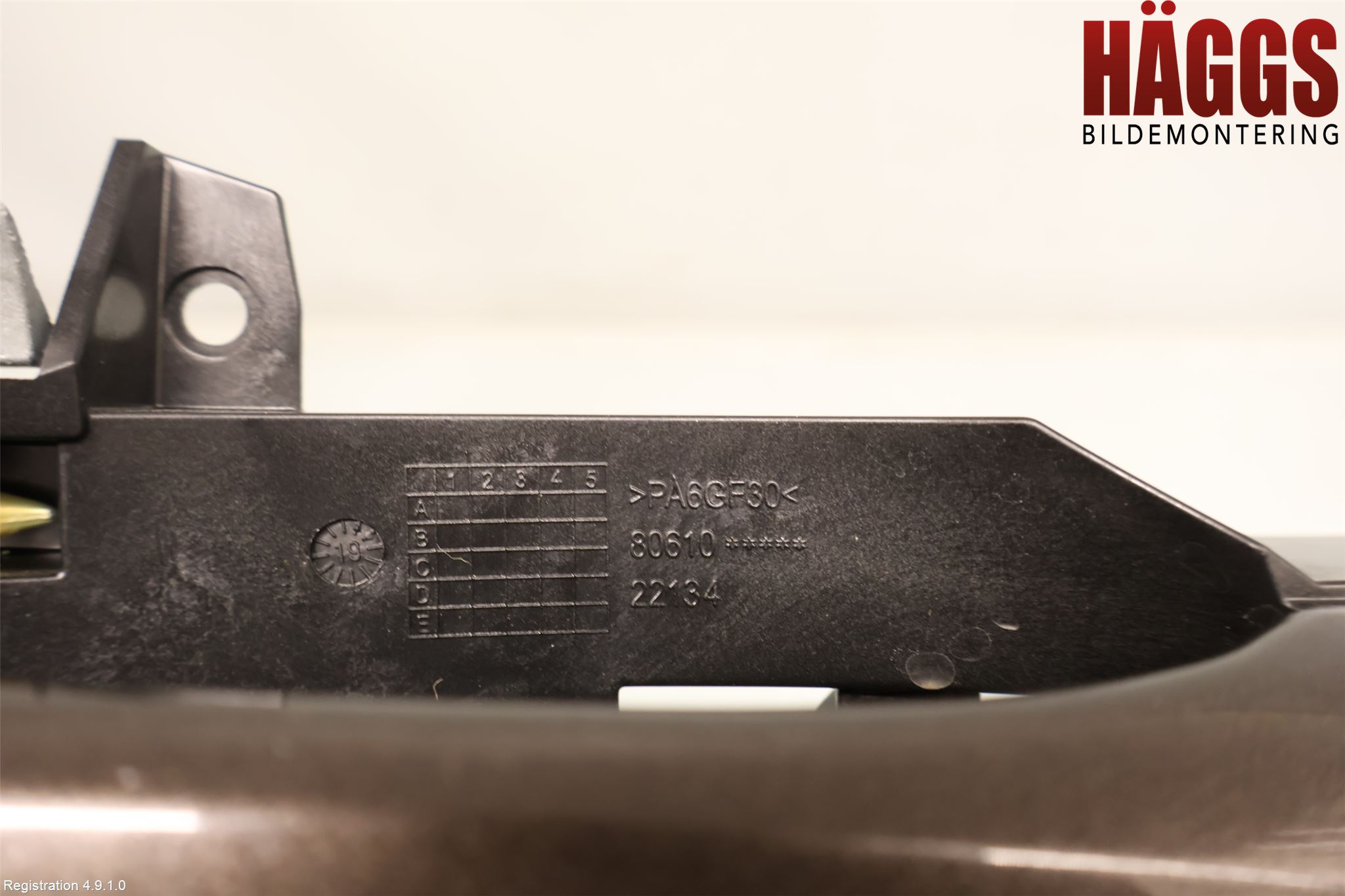 Nissan QASHQAI 17-21 Dörrhandtag Yttre Hö