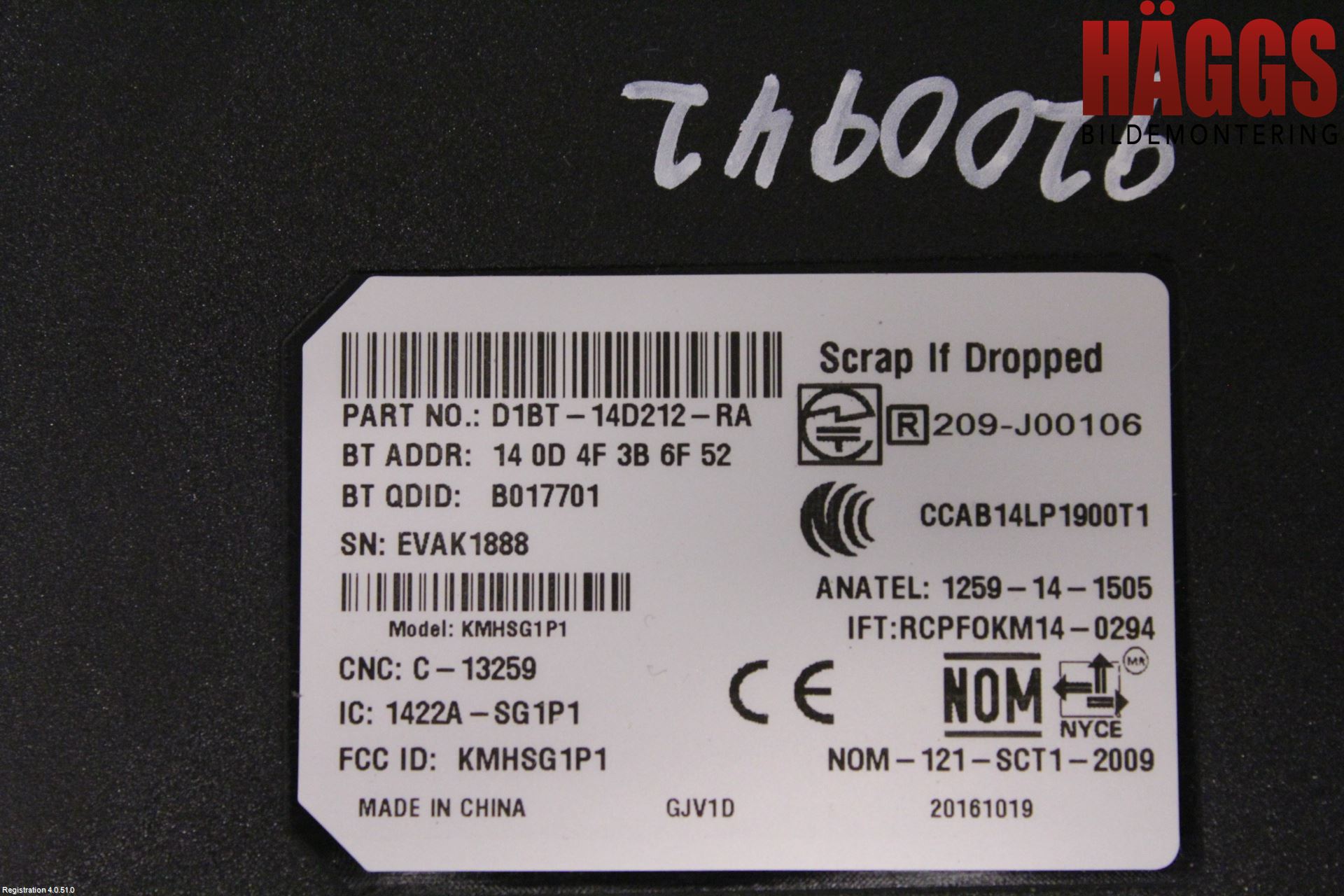 Ford FIESTA 13-17 Styrenhet Multimedia