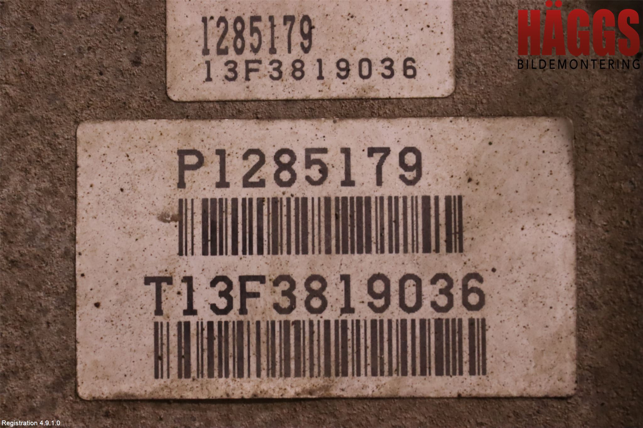 Volvo V60 14-18 Växellåda Automat