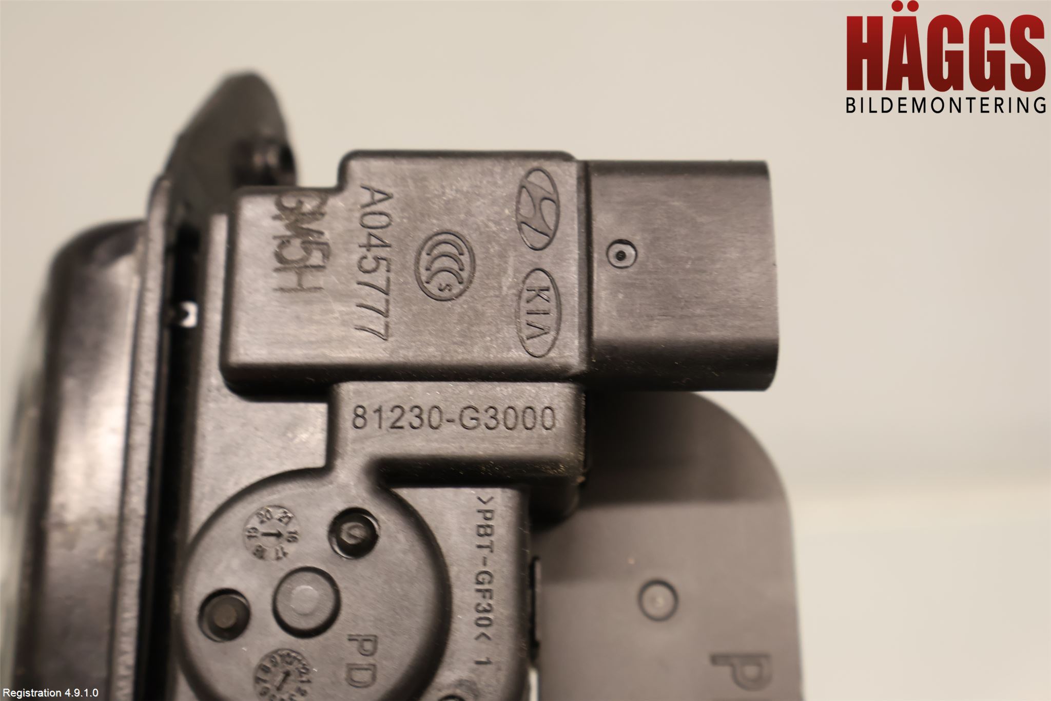 Hyundai i30 PD 17- Låskista Baklucka