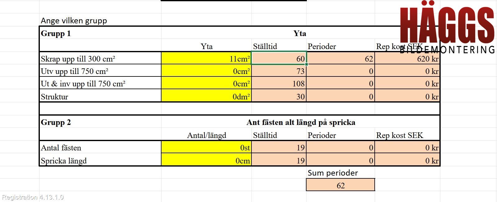 Volvo V70 08-13 Stötfångarbeklädnad Bak