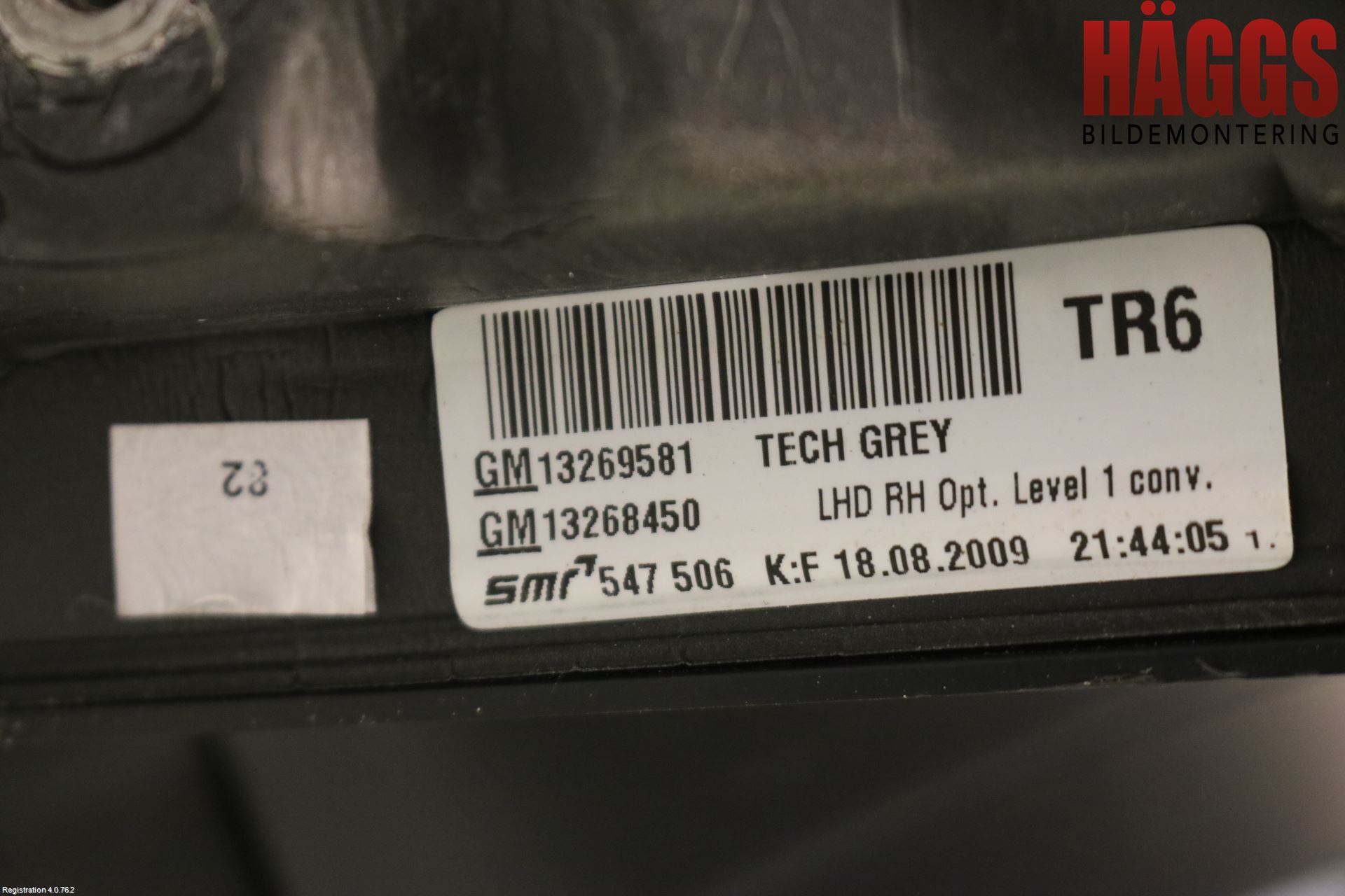 Opel INSIGNIA 09-16 Spegel Yttre El Hö