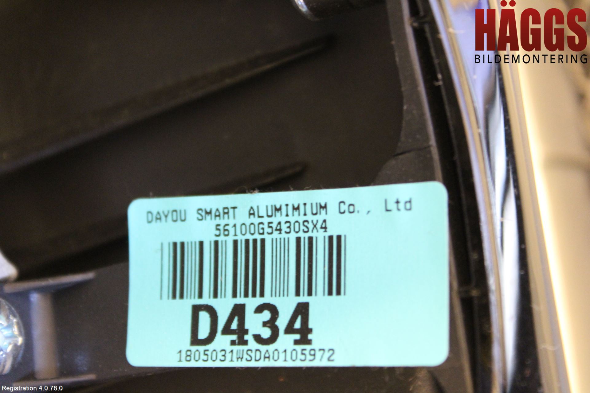 Kia NIRO (DE) 17-22 Ratt