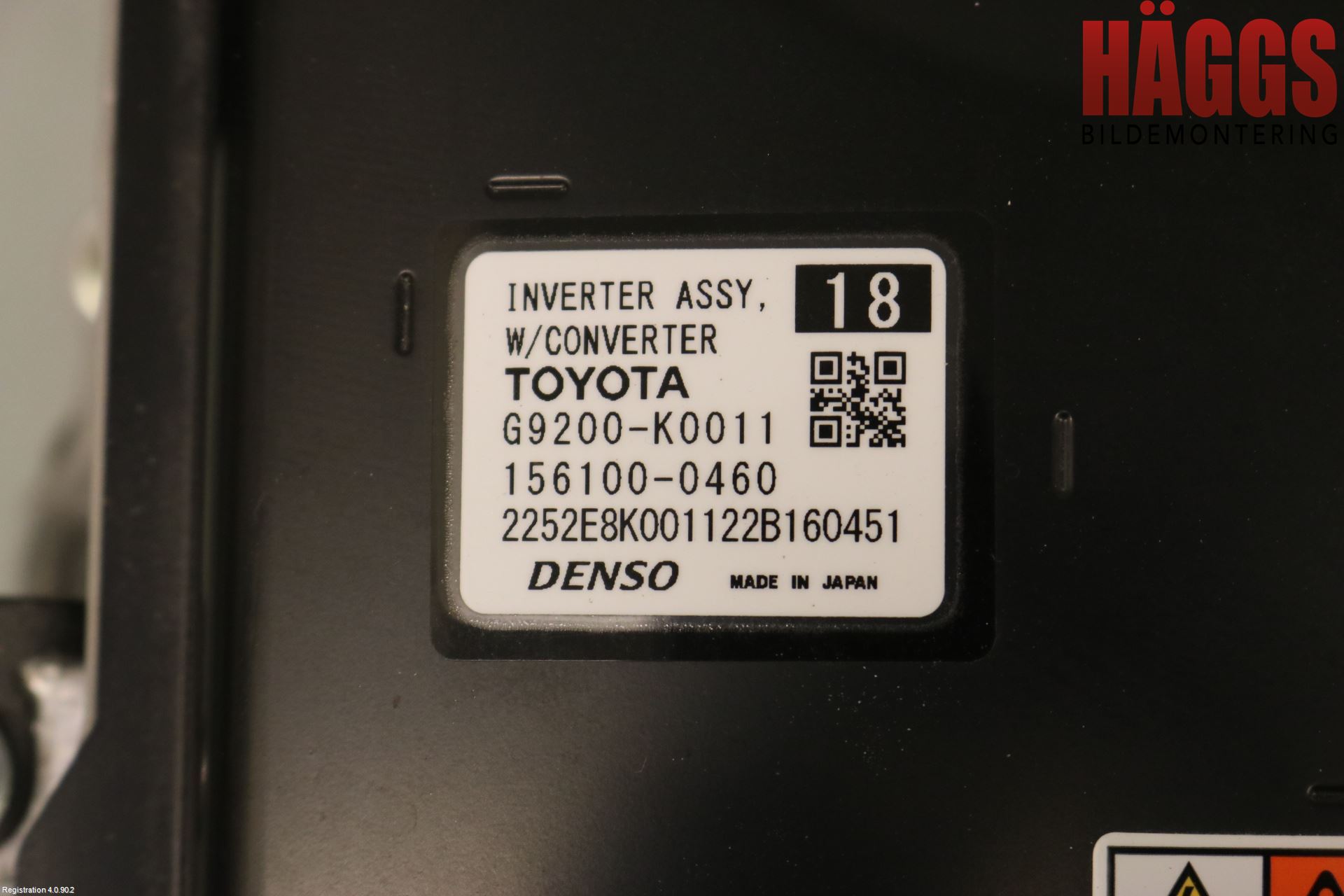 Toyota YARIS XP21 20- Inverter Hybrid