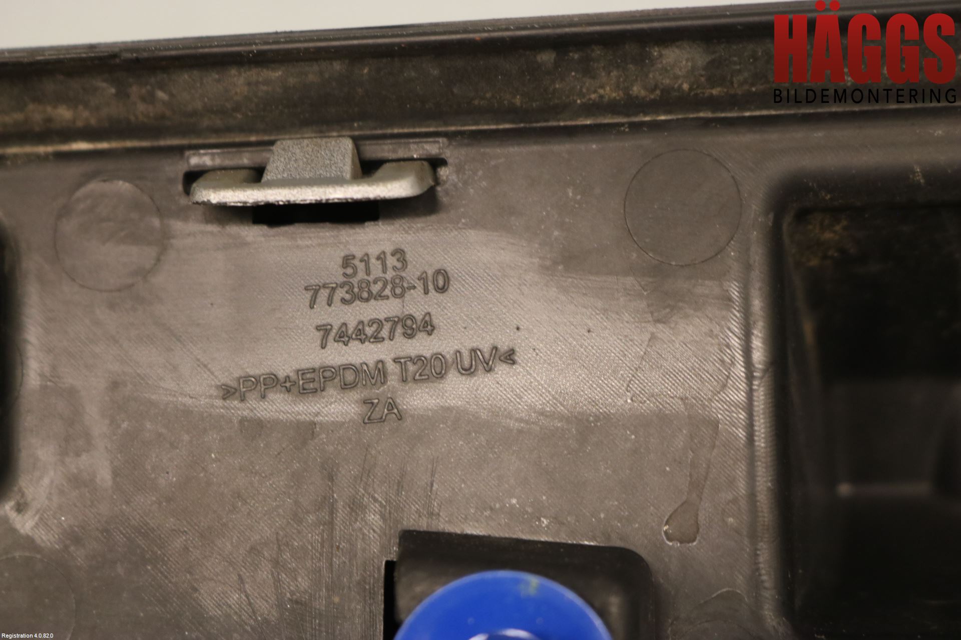 BMW X3 G01 18- Dörr Dekorlist Fram Hö