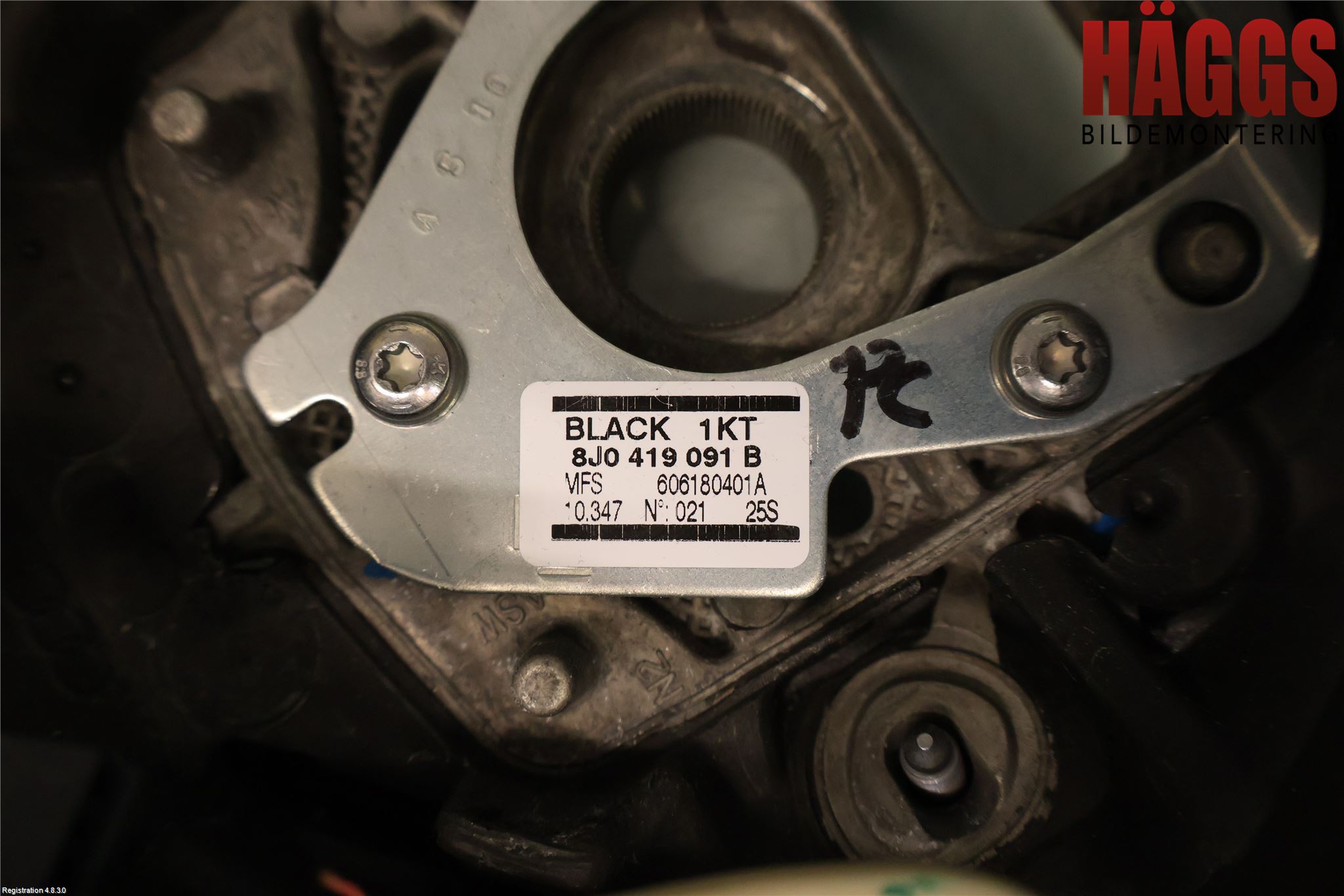 Audi TT/TTS 07-14 Ratt