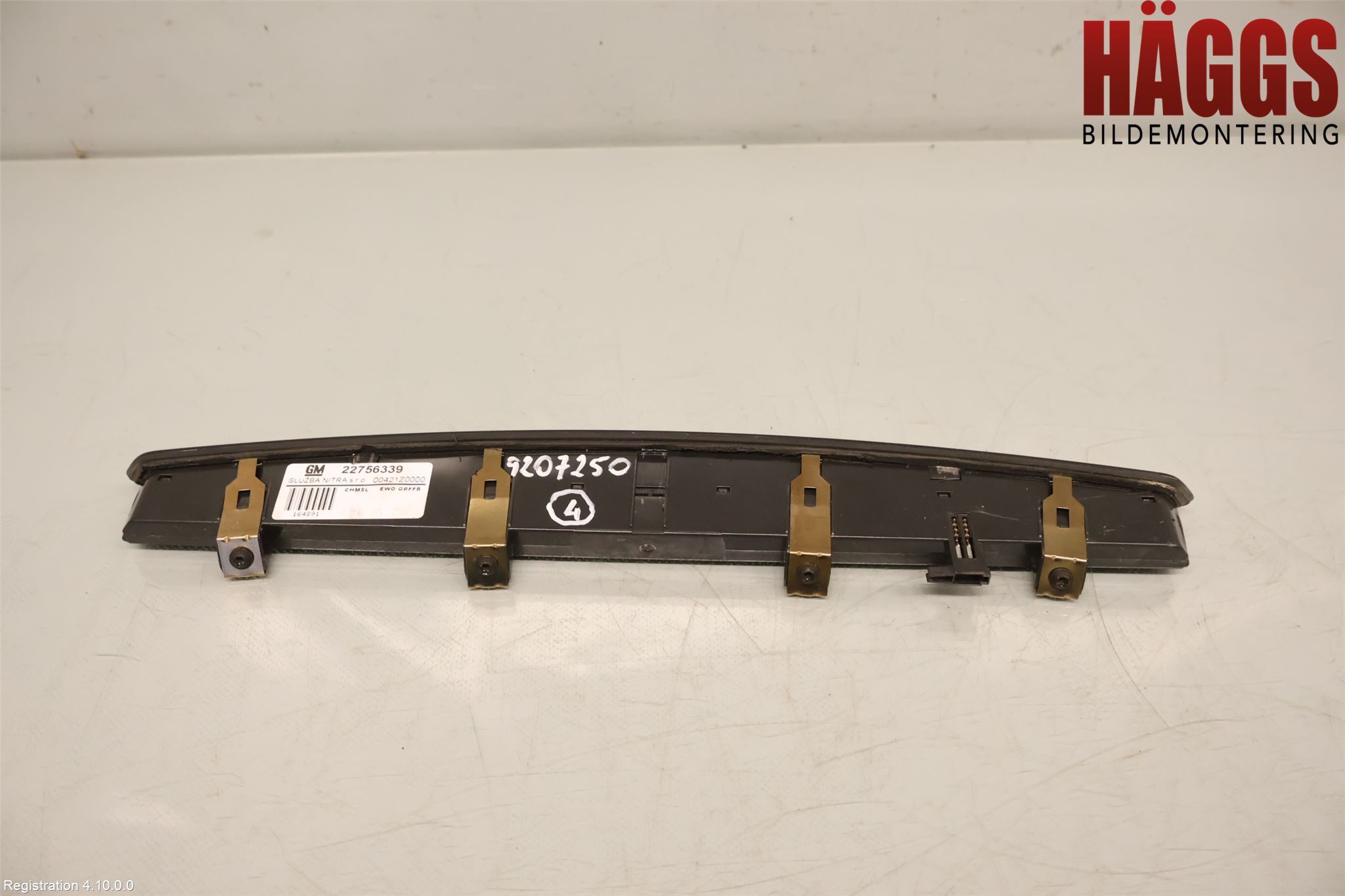 Opel INSIGNIA 09-16 Bromsljus Bakruta