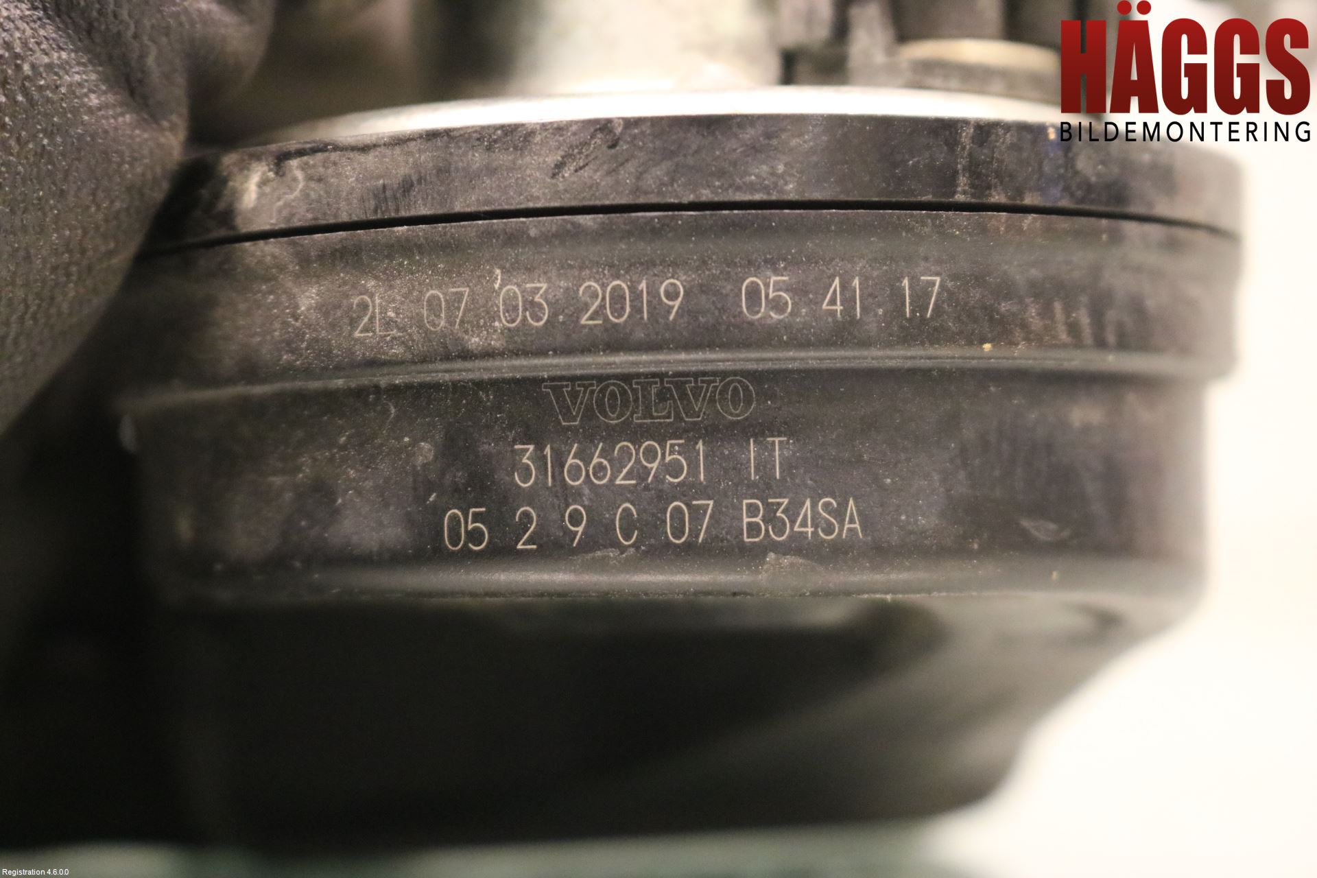 Volvo V90 17->> Signalhorn