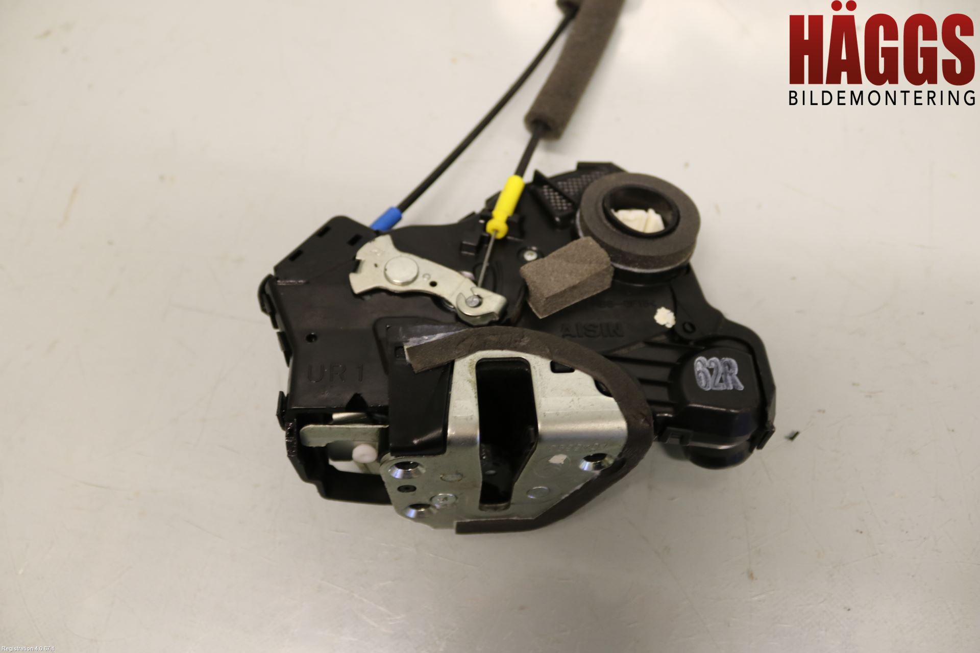 Toyota COROLLA VERSO 08-09 Låskista-Dörrlås