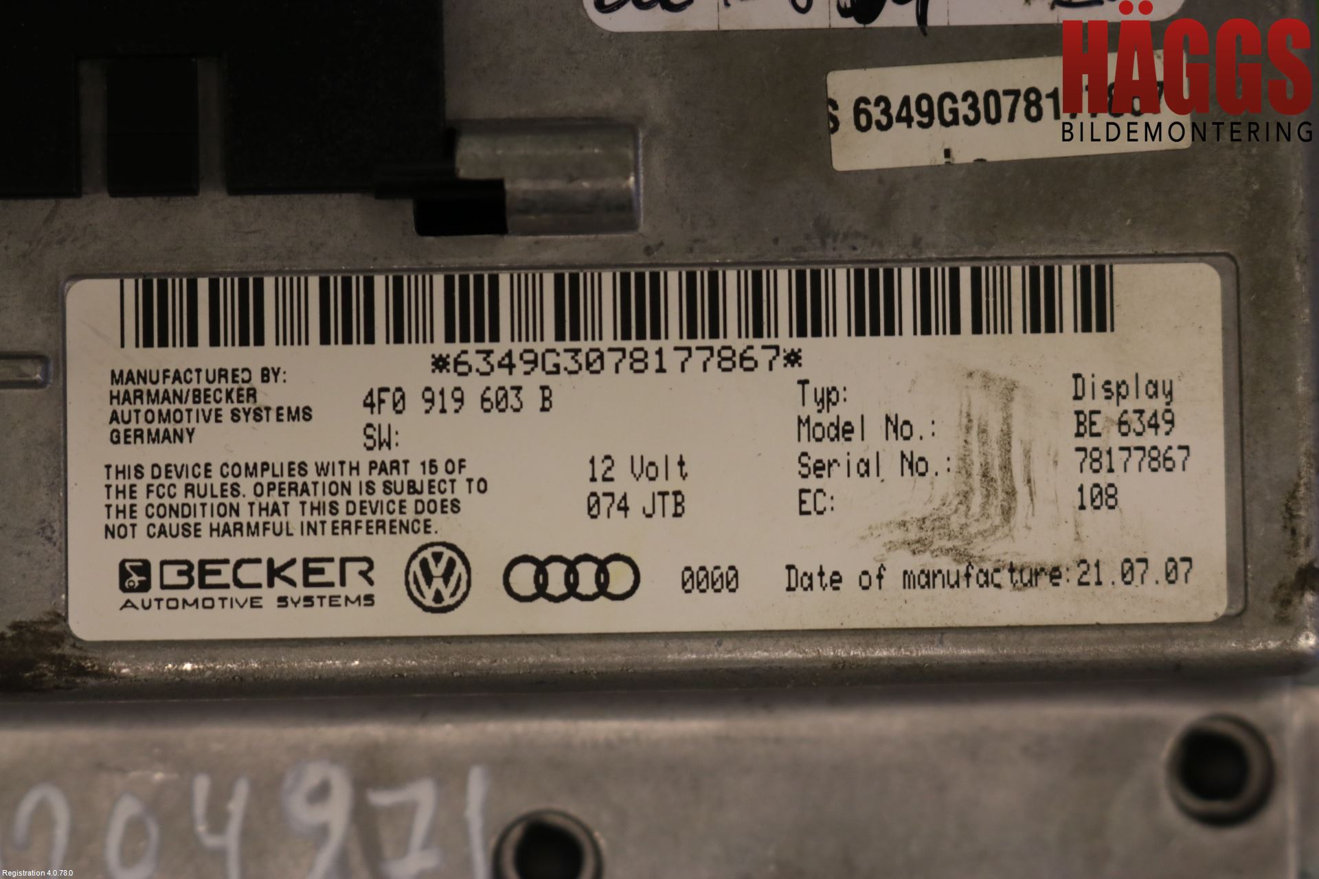 Audi Q7/SQ7 Bildskärm